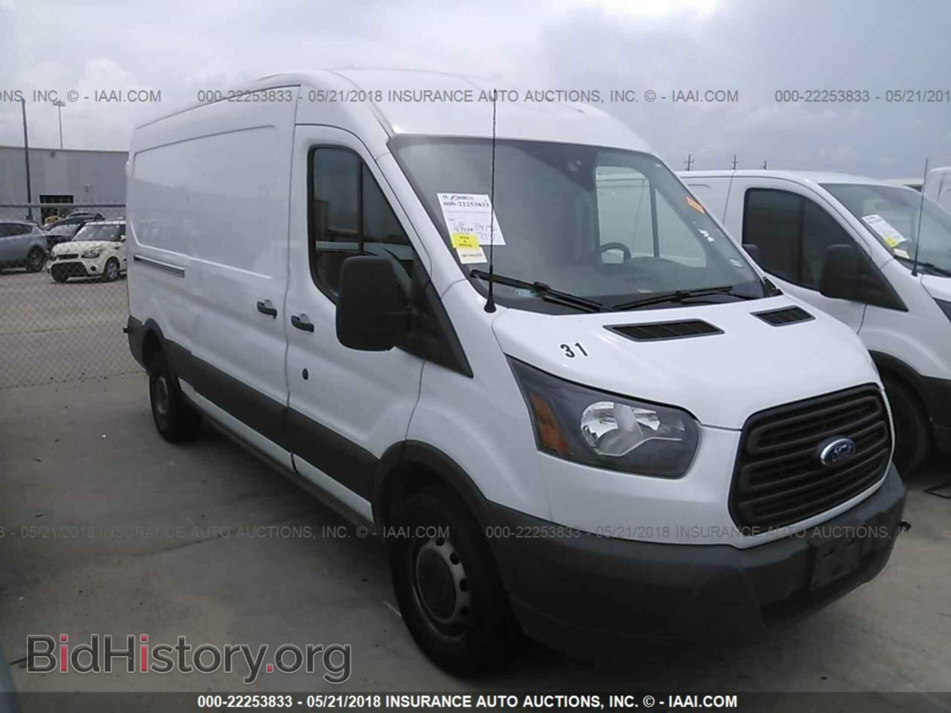 Photo 1FTYR2CM3GKB21963 - Ford Transit 2016