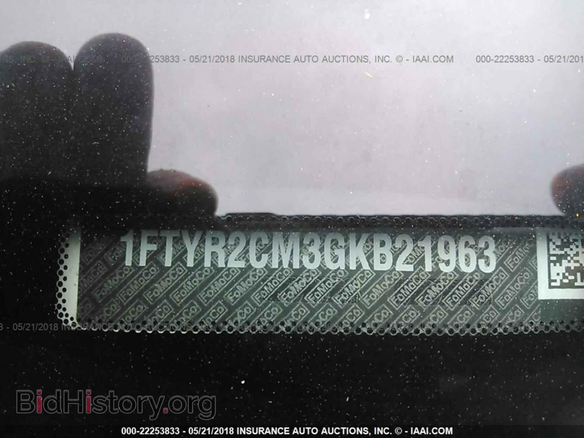 2016 Ford Transit - VIN: 1FTYR2CM3GKB21963 - Photo 9