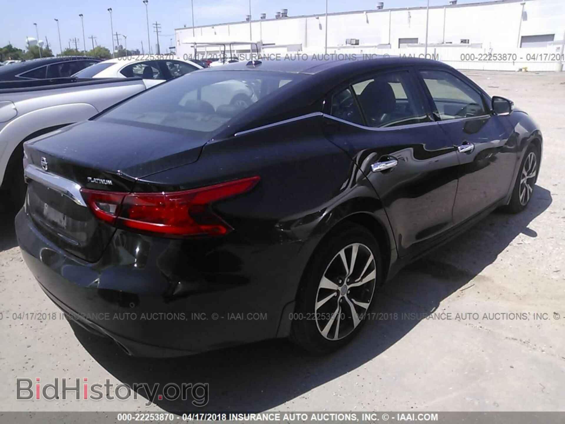 2017 Nissan Maxima - VIN: 1N4AA6AP4HC438195 - Фото 4