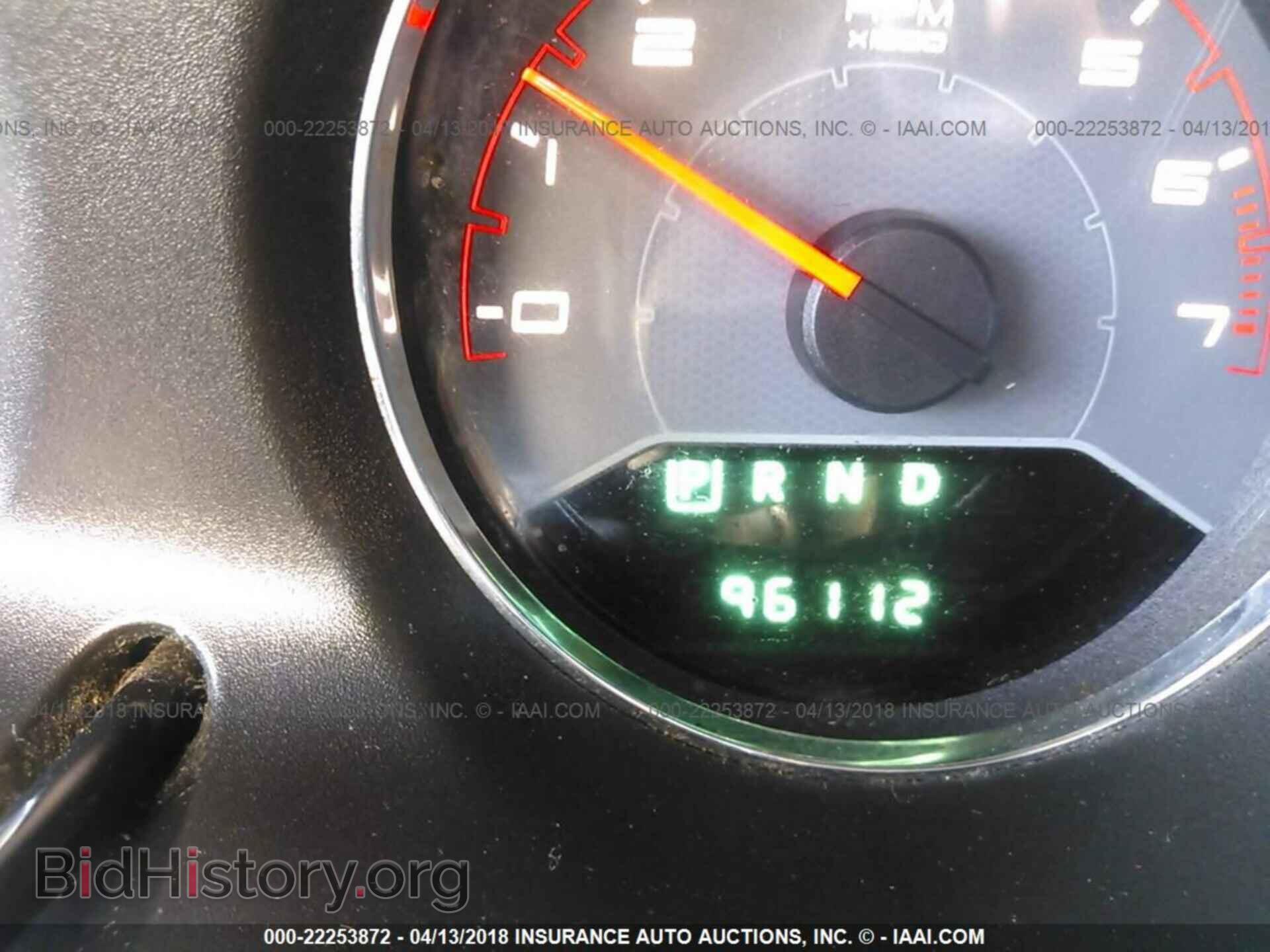 2013 Dodge Avenger - VIN: 1C3CDZAB9DN653591 - Photo 7