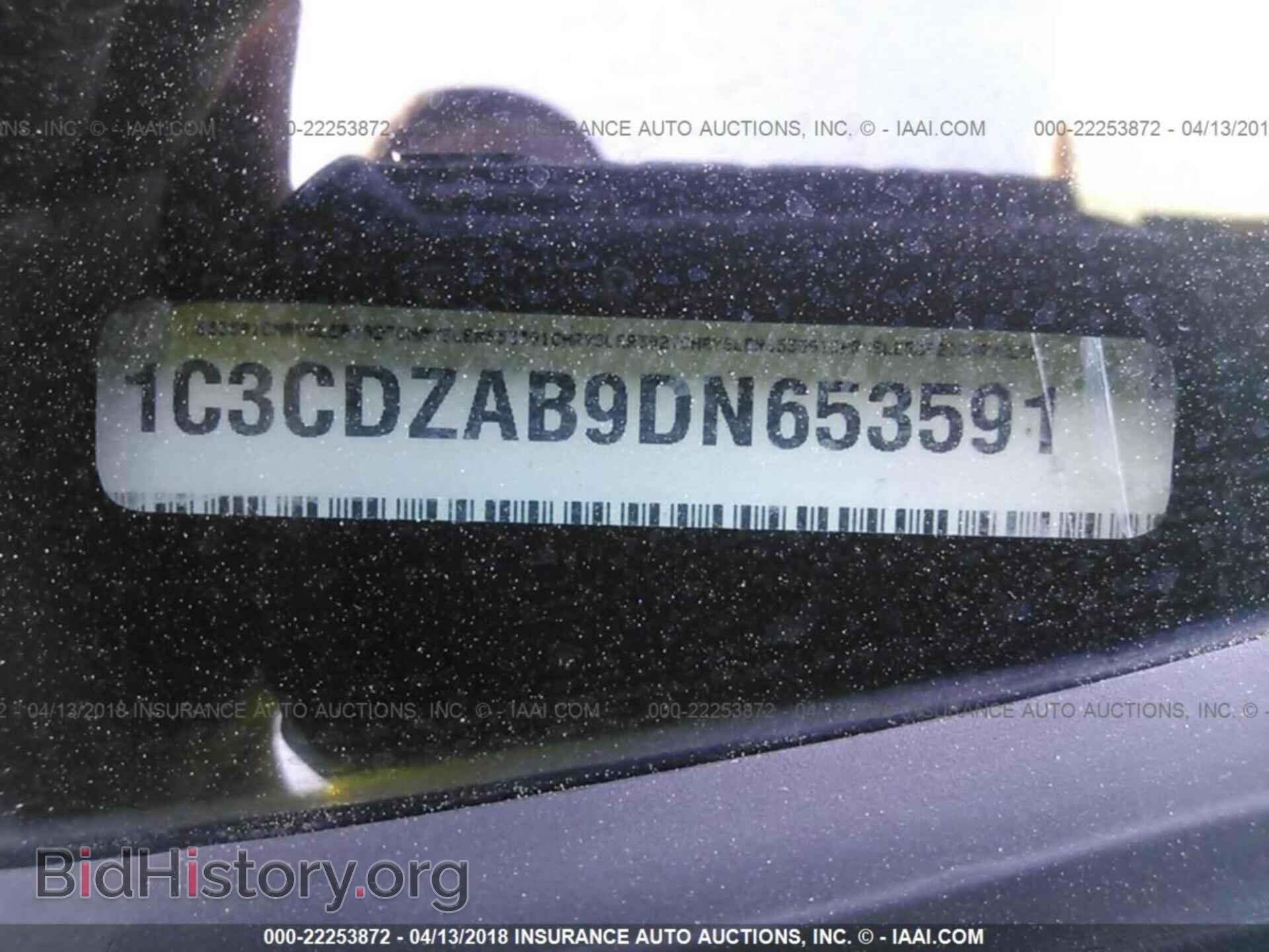 2013 Dodge Avenger - VIN: 1C3CDZAB9DN653591 - Photo 9