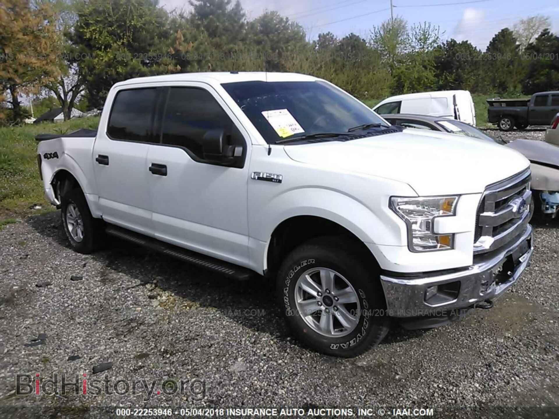 Photo 1FTEW1E84GFC00122 - Ford F150 2016