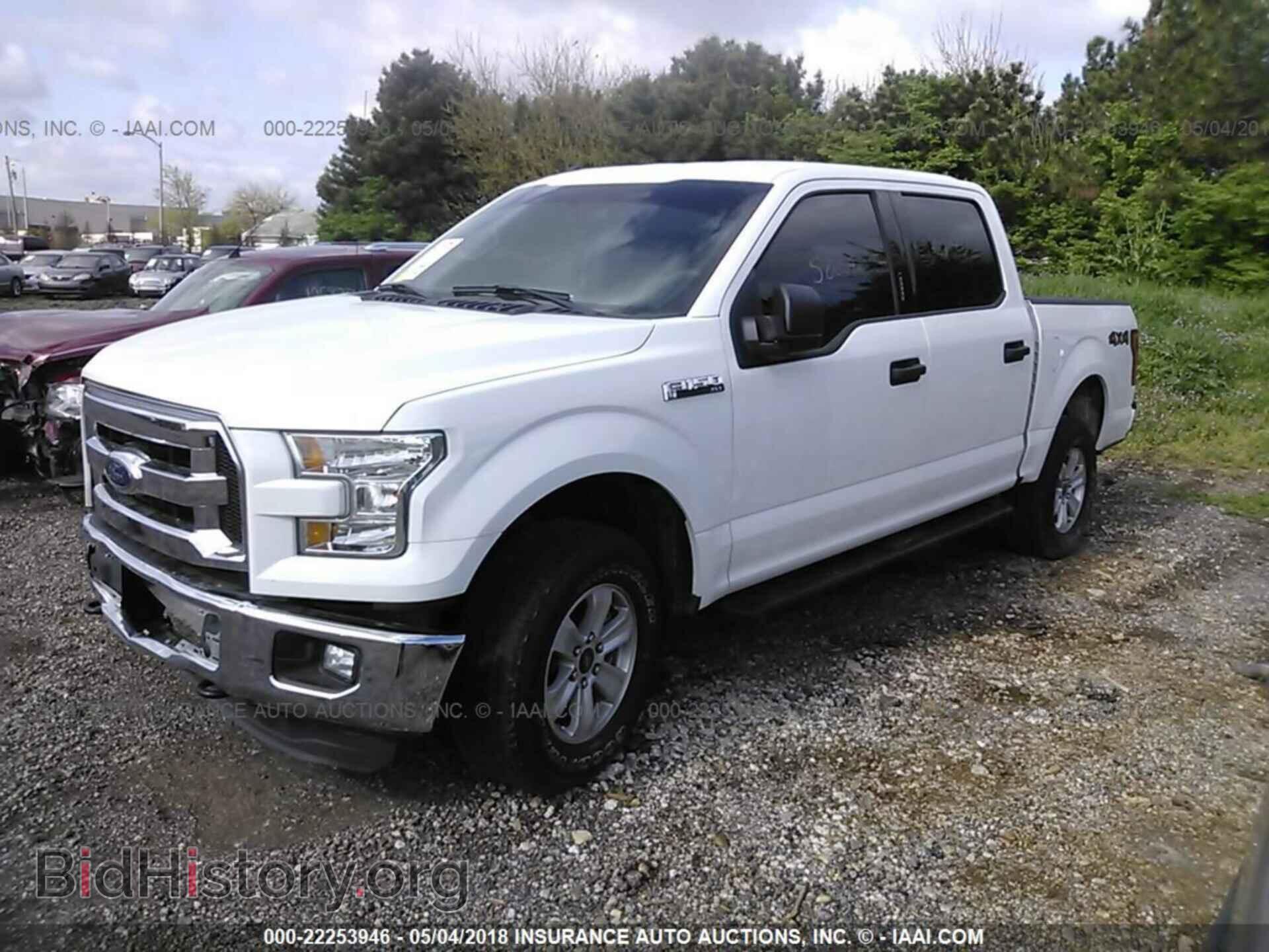 2016 Ford F150 - VIN: 1FTEW1E84GFC00122 - Photo 2