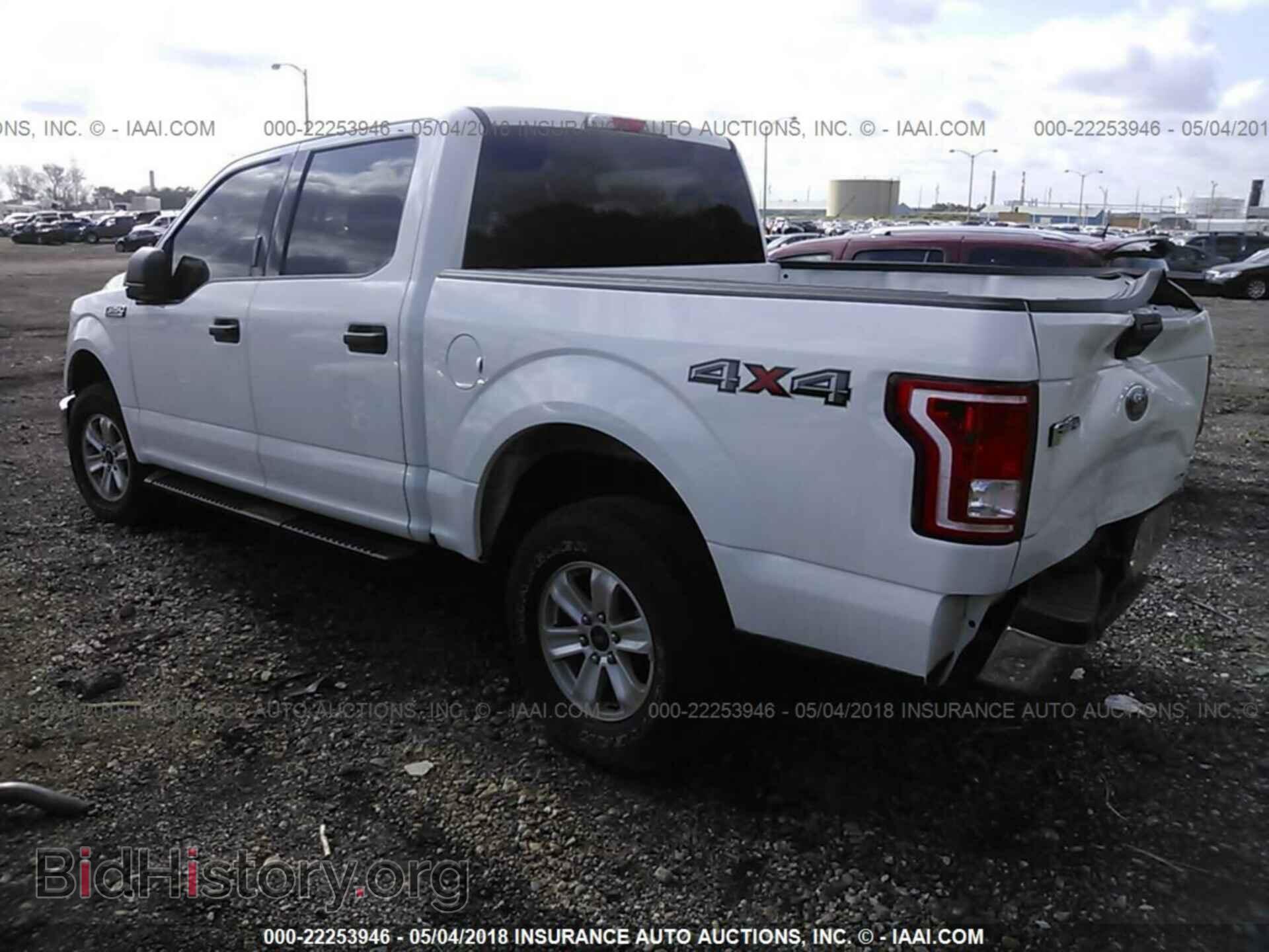 2016 Ford F150 - VIN: 1FTEW1E84GFC00122 - Photo 3