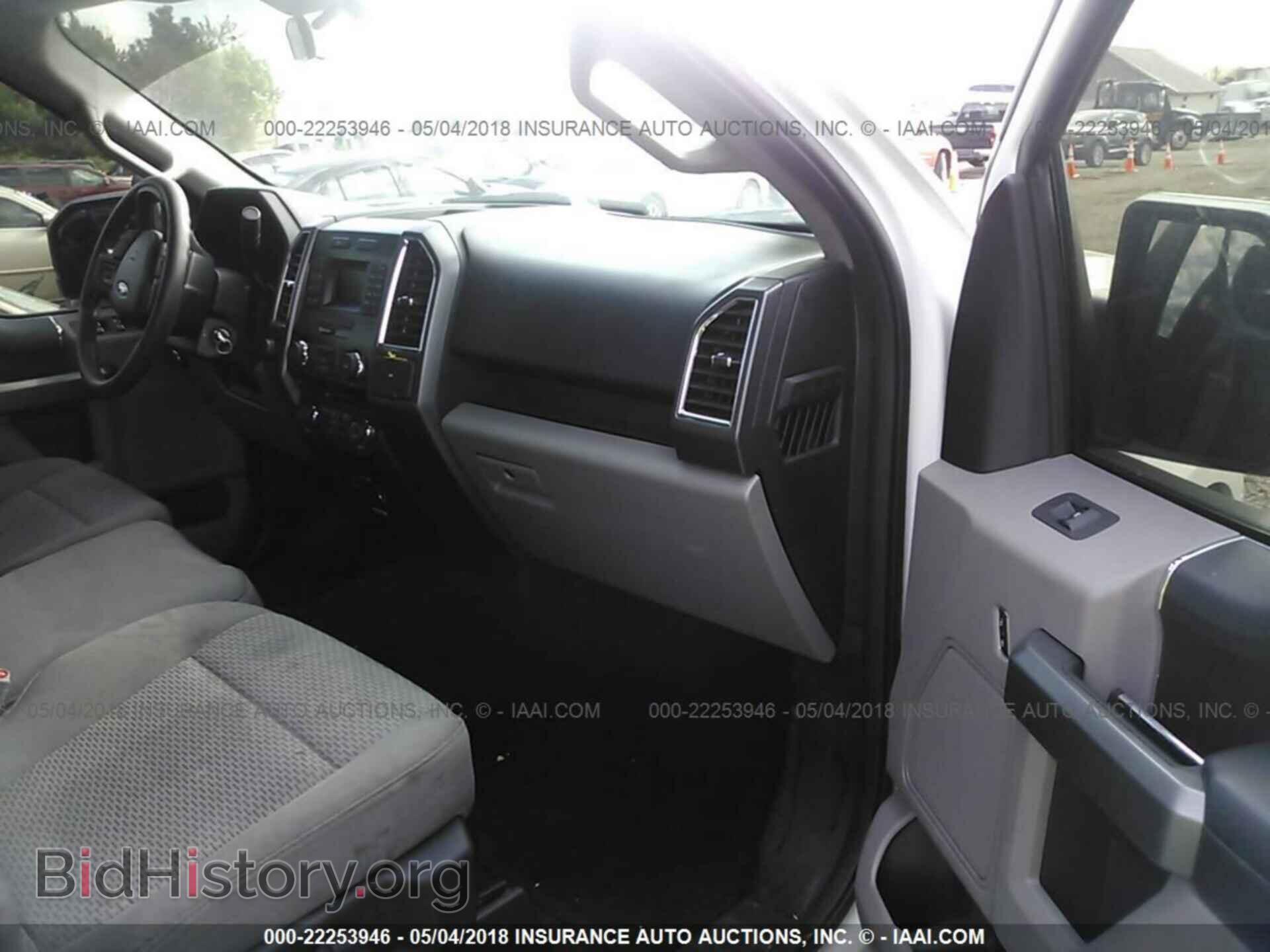 2016 Ford F150 - VIN: 1FTEW1E84GFC00122 - Photo 5