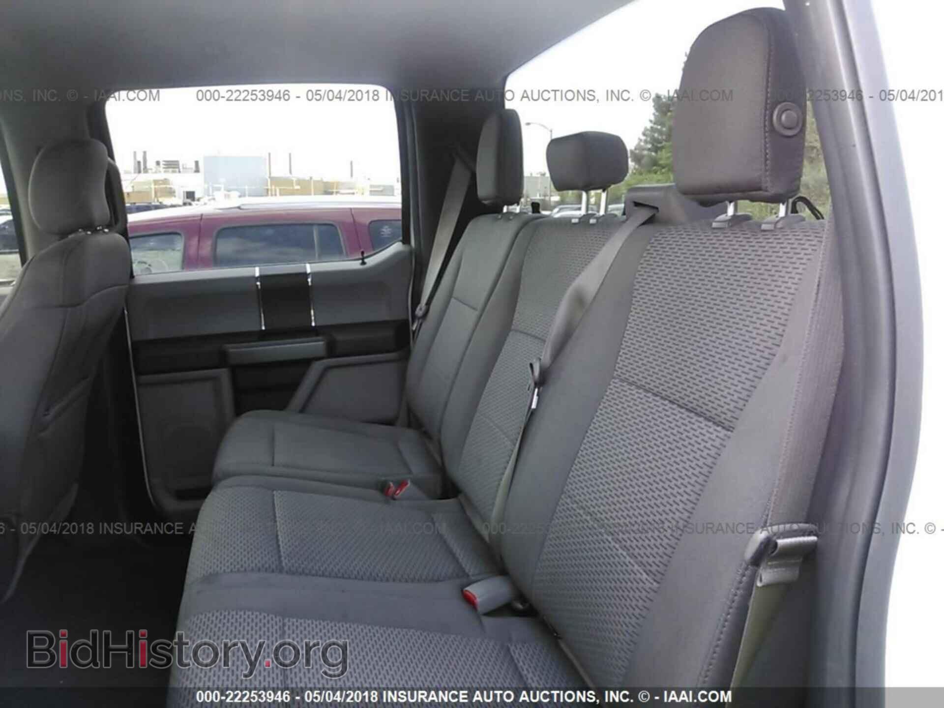 2016 Ford F150 - VIN: 1FTEW1E84GFC00122 - Photo 8