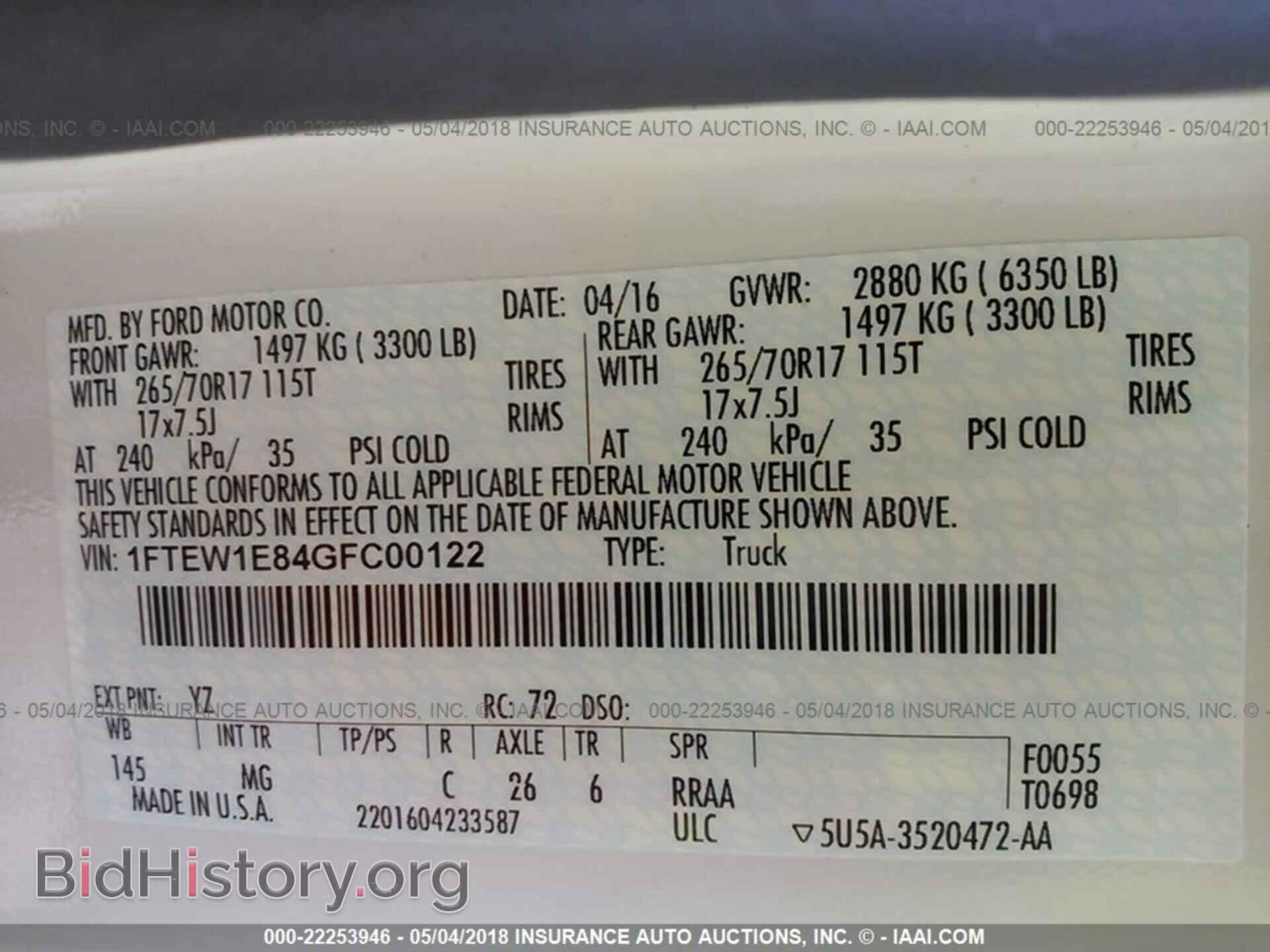 2016 Ford F150 - VIN: 1FTEW1E84GFC00122 - Photo 9