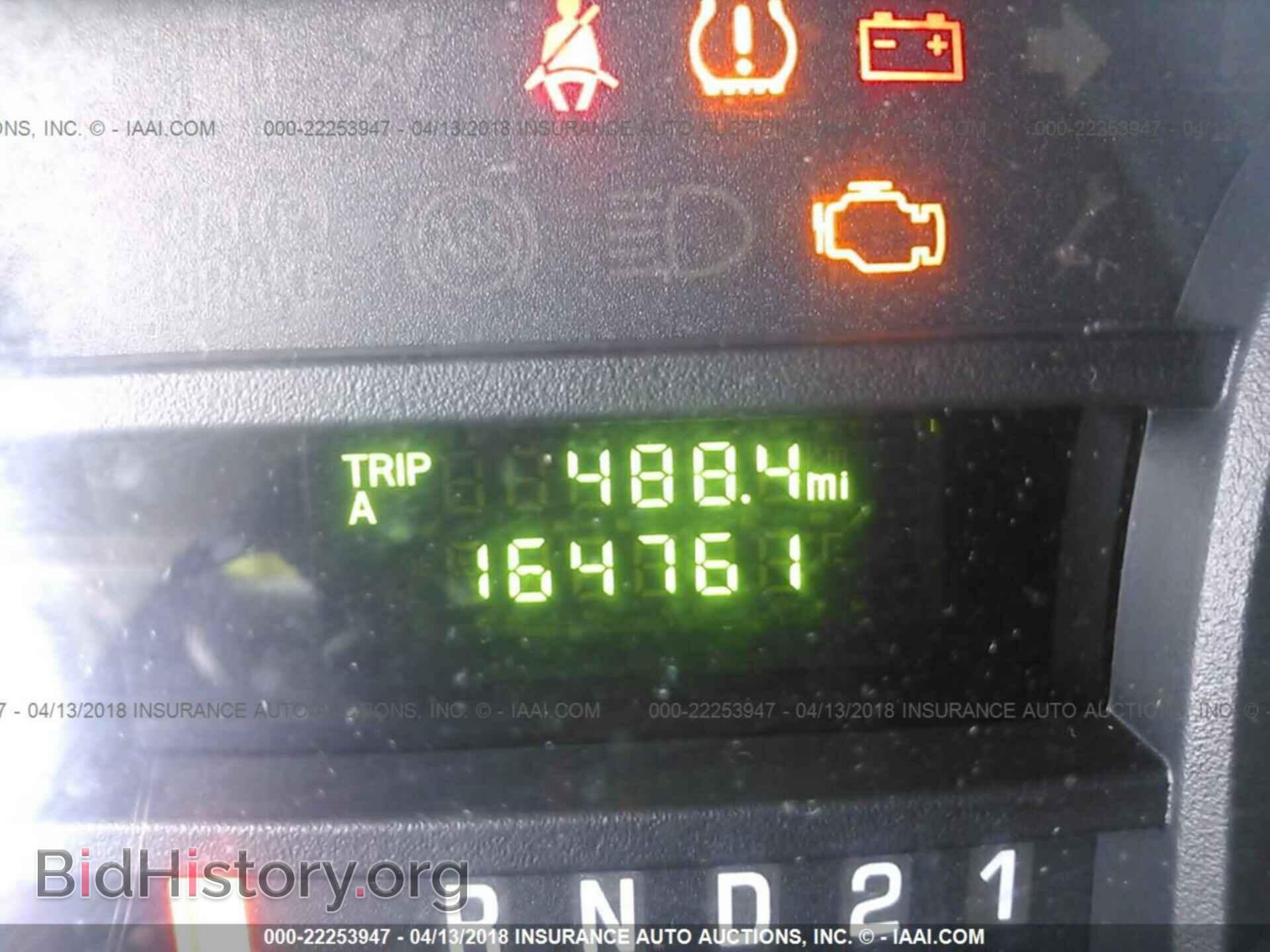 2012 Ford Econoline - VIN: 1FDSS3EL2CDA27281 - Фото 7