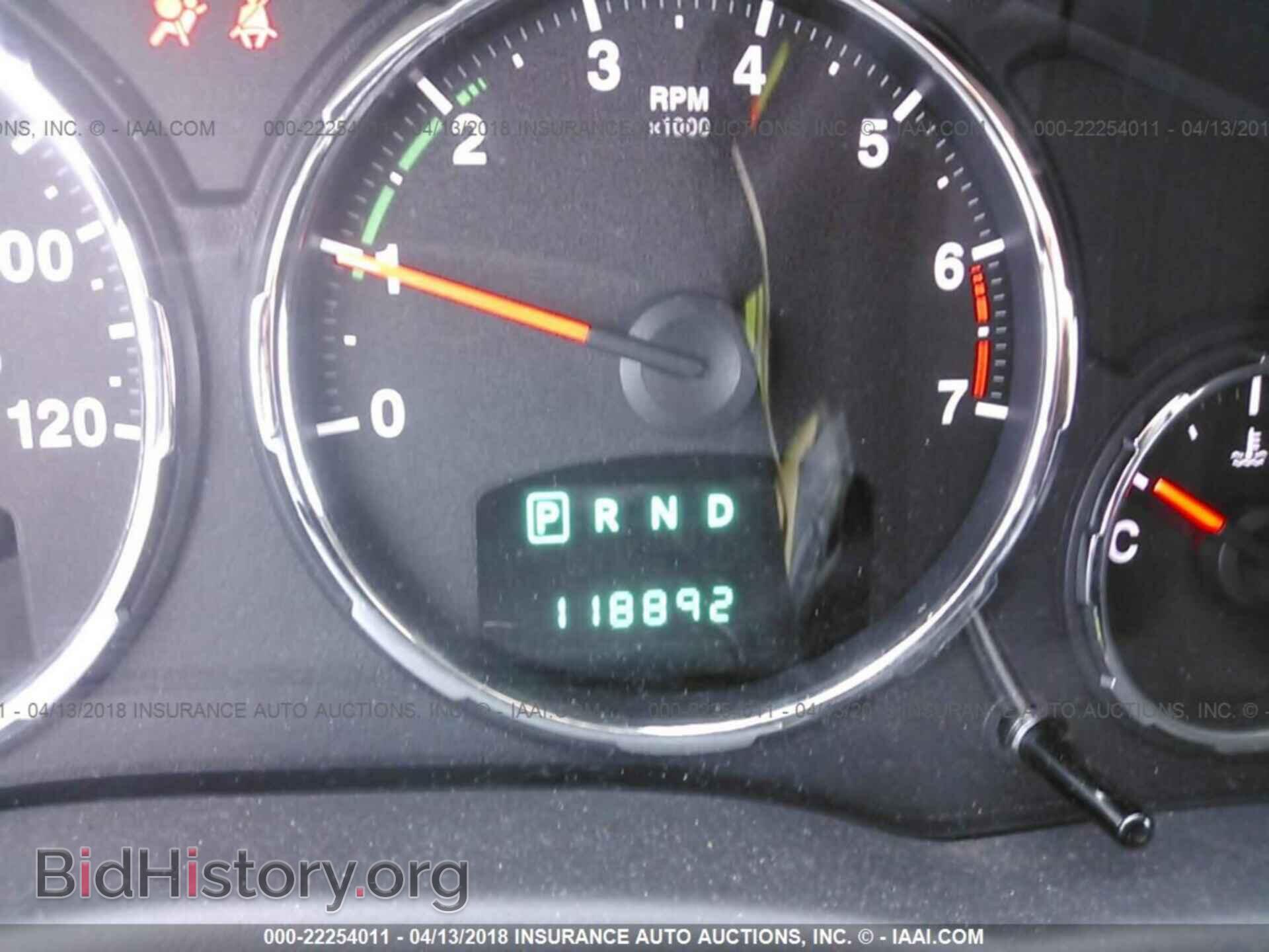 2012 Jeep Liberty - VIN: 1C4PJMAK8CW140821 - Photo 7