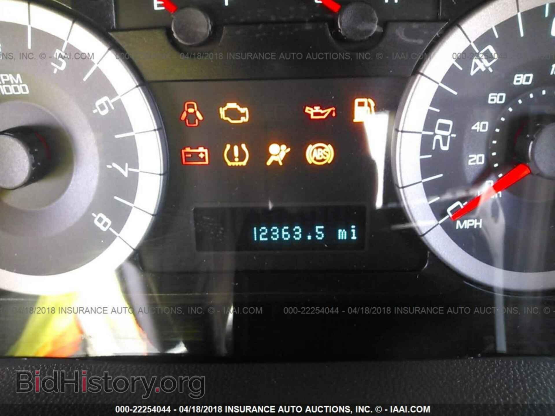 2011 Ford Escape - VIN: 1FMCU9DG4BKC59106 - Фото 7