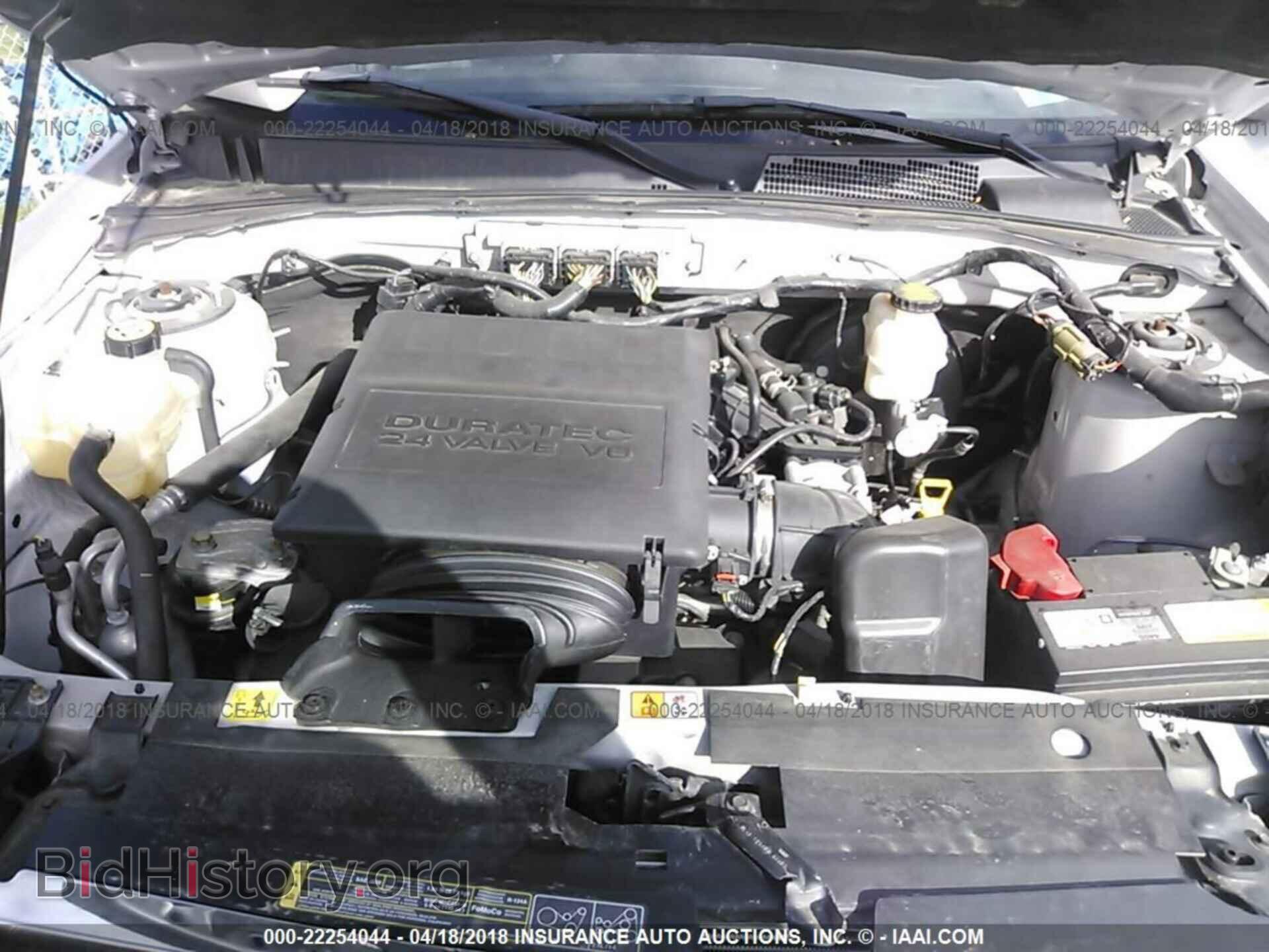 2011 Ford Escape - VIN: 1FMCU9DG4BKC59106 - Фото 10