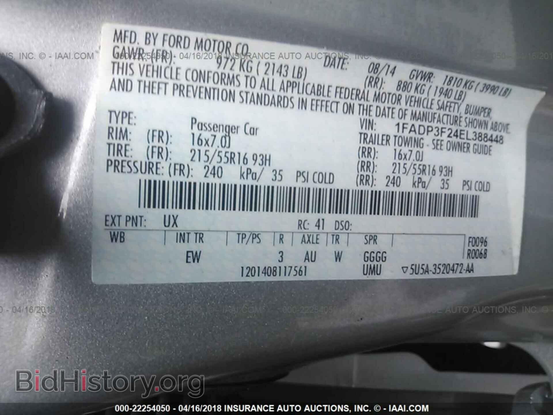 2014 Ford Focus - VIN: 1FADP3F24EL388448 - Фото 9