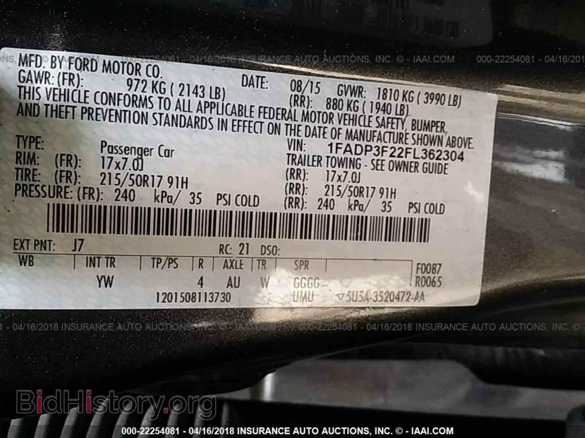 2015 Ford Focus - VIN: 1FADP3F22FL362304 - Photo 9