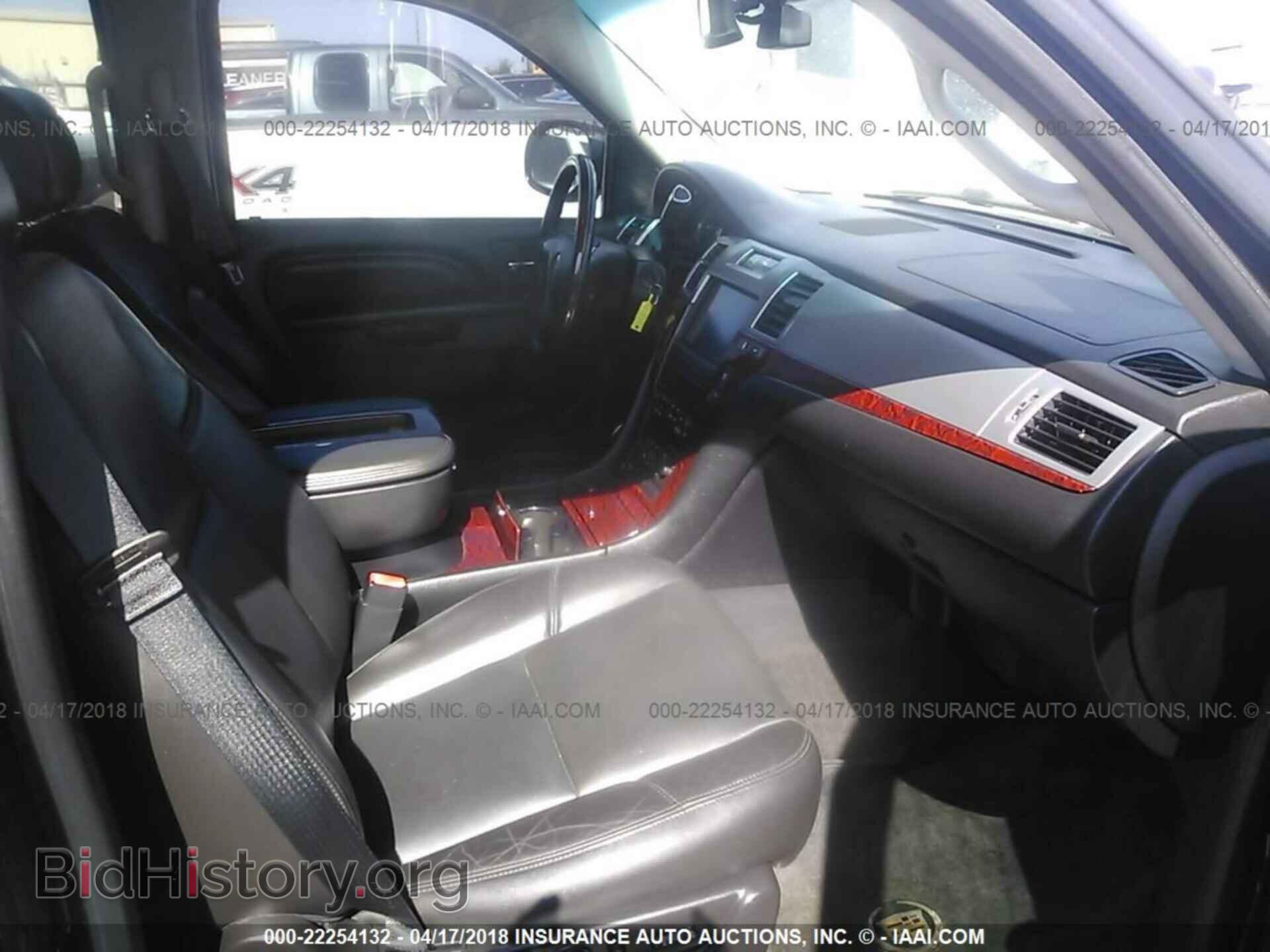 2013 Cadillac Escalade - VIN: 1GYS3BEF0DR100541 - Фото 5