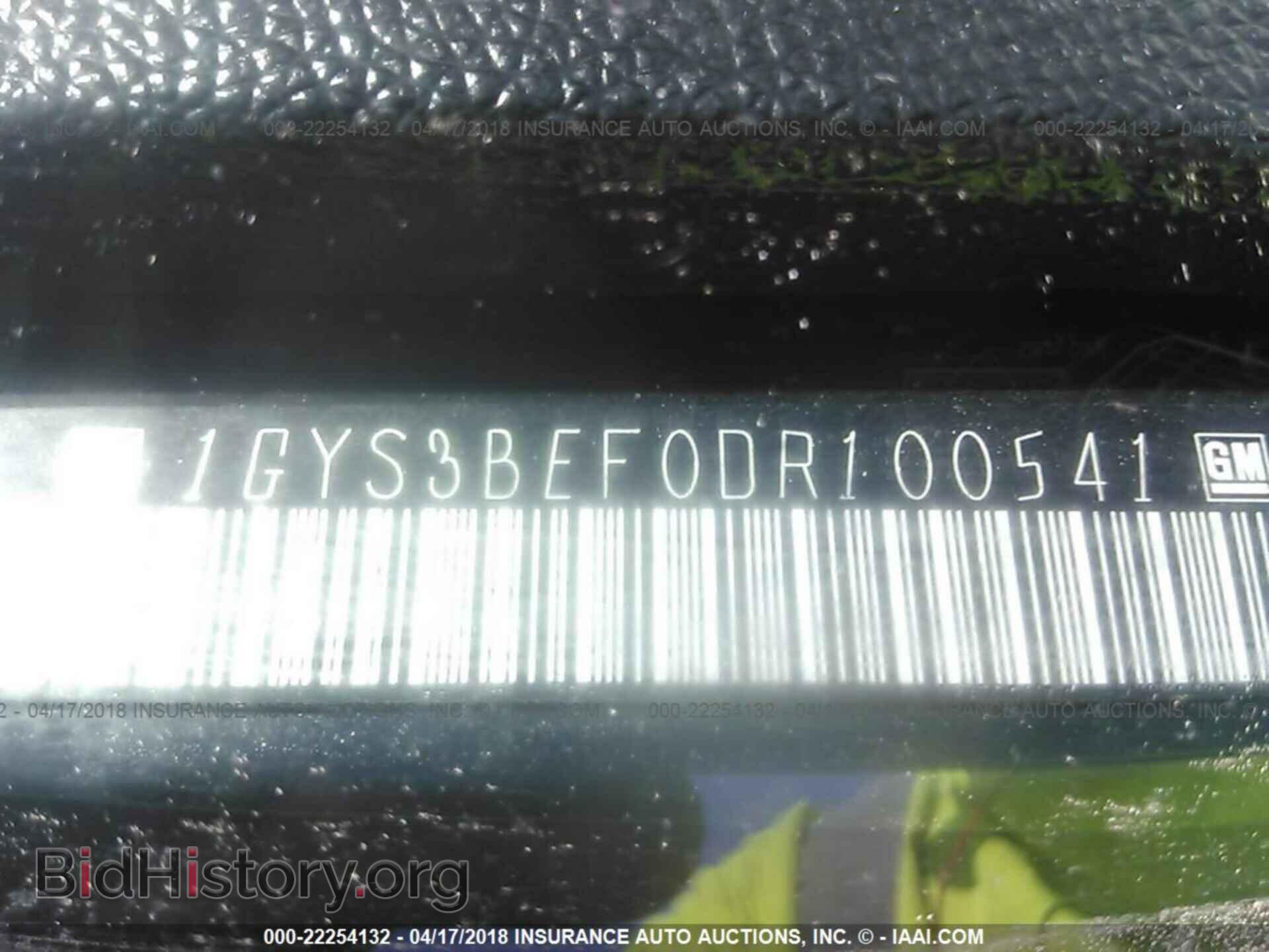 2013 Cadillac Escalade - VIN: 1GYS3BEF0DR100541 - Фото 9