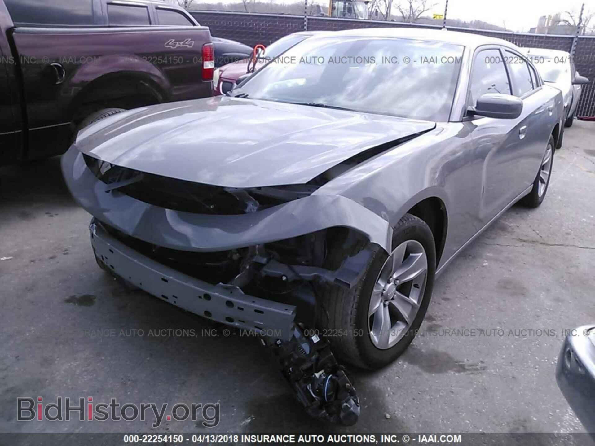 2017 Dodge Charger - VIN: 2C3CDXHG3HH551482 - Фото 2