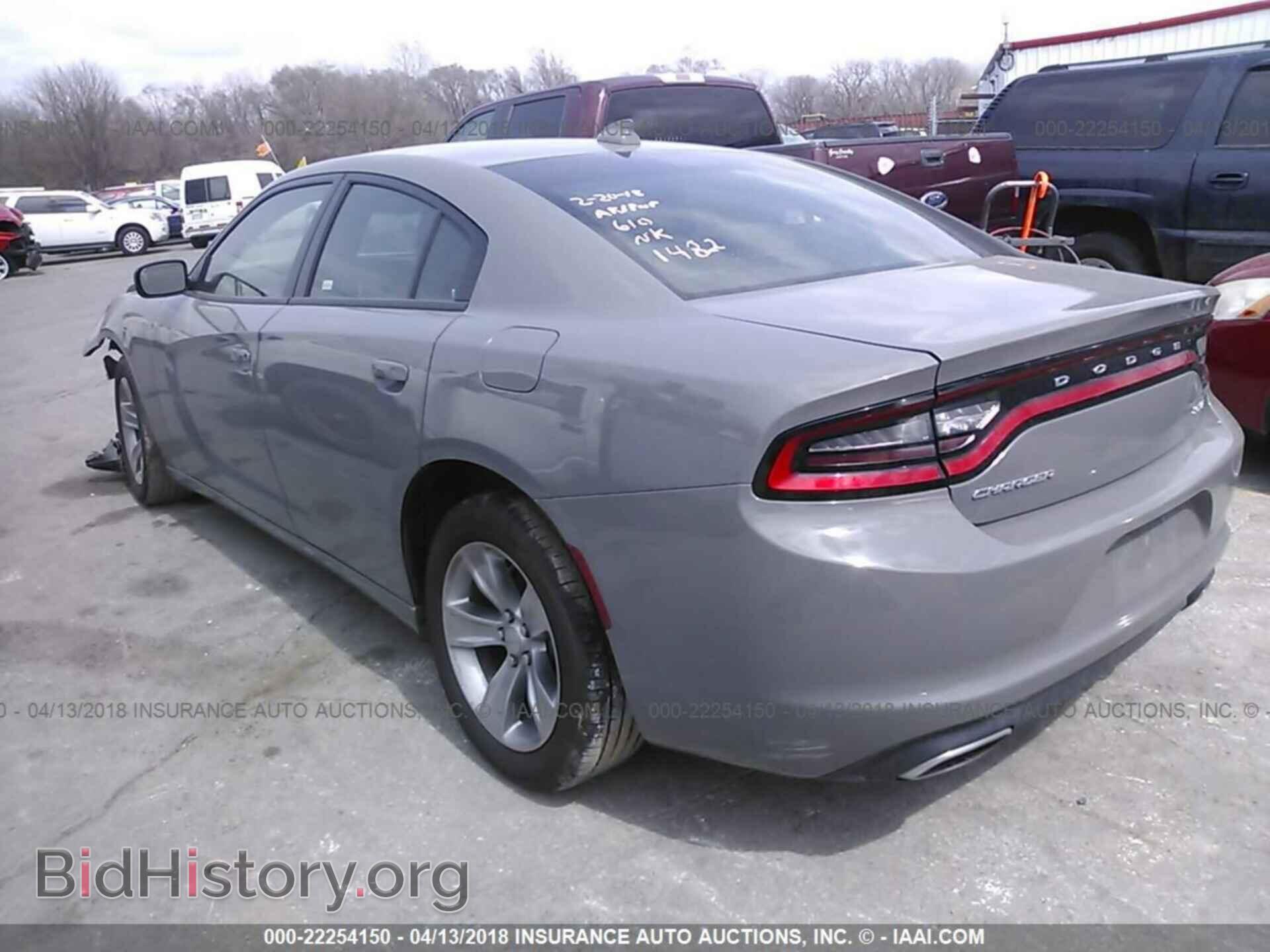 2017 Dodge Charger - VIN: 2C3CDXHG3HH551482 - Фото 3