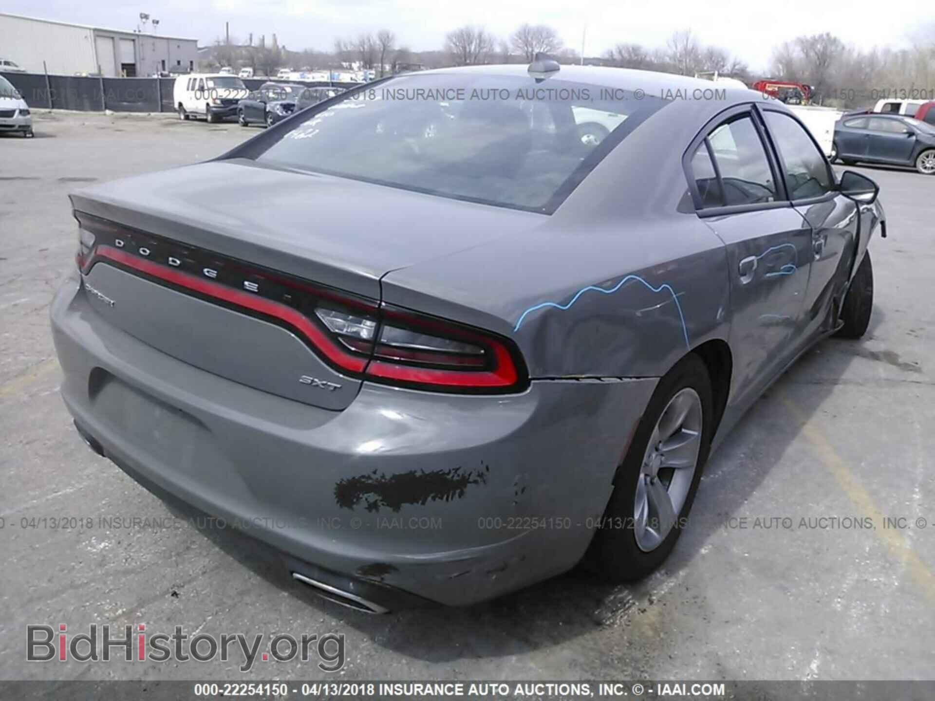 2017 Dodge Charger - VIN: 2C3CDXHG3HH551482 - Фото 4