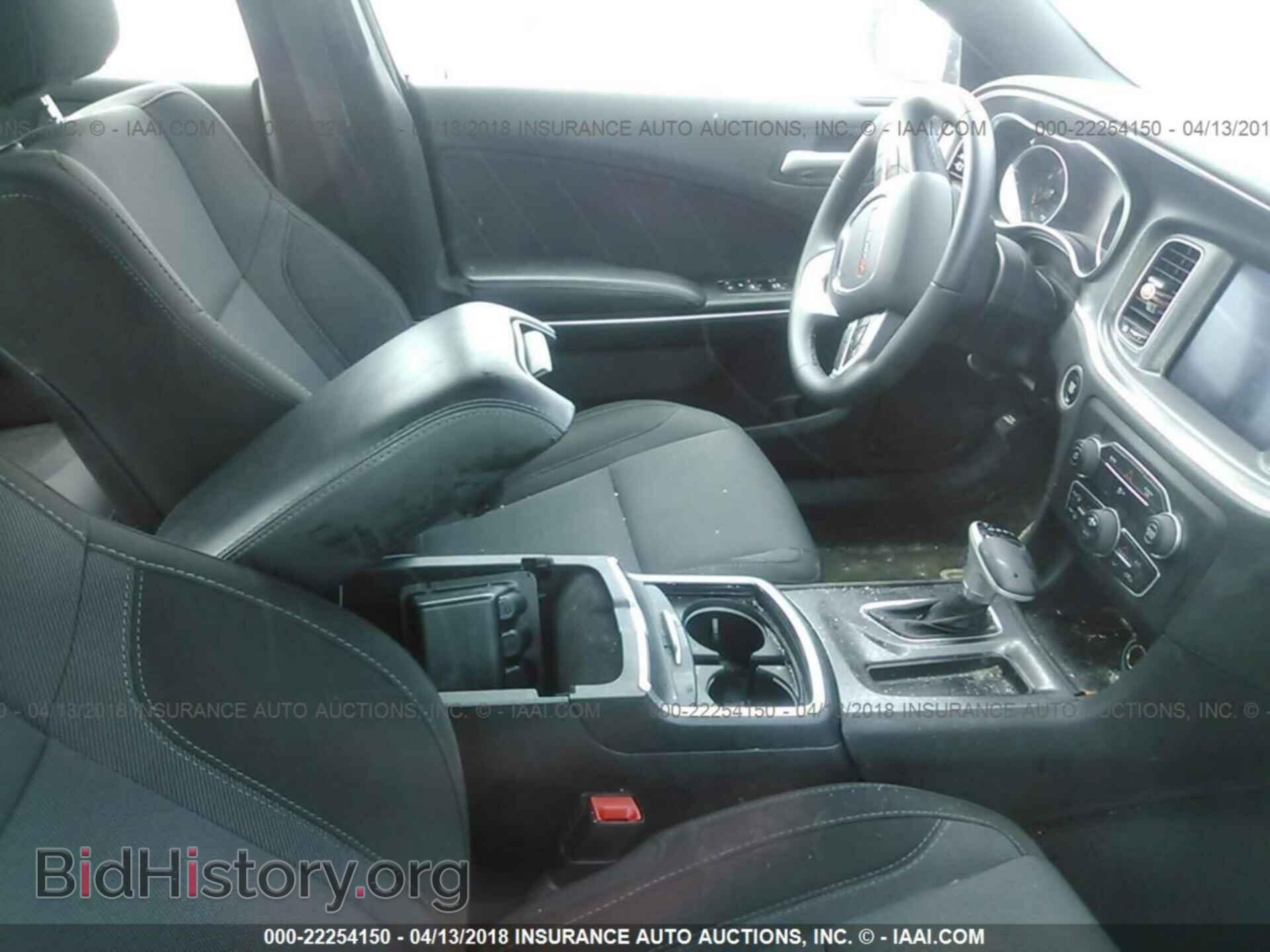 2017 Dodge Charger - VIN: 2C3CDXHG3HH551482 - Фото 5