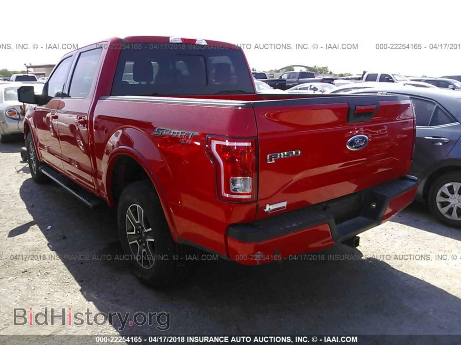 2016 Ford F150 - VIN: 1FTEW1EP5GKF80120 - Фото 3