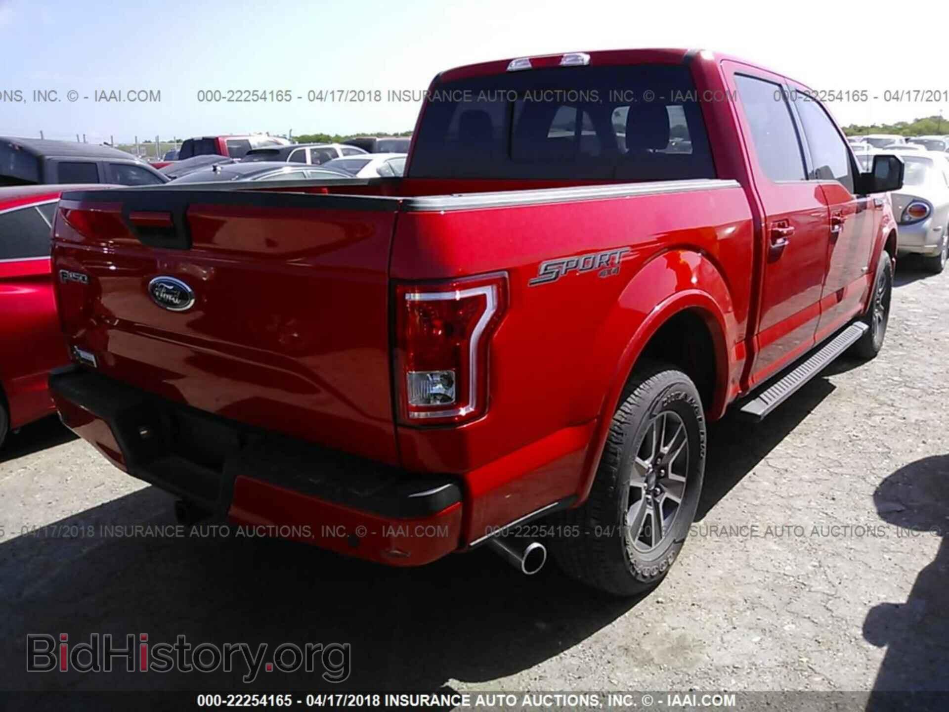 2016 Ford F150 - VIN: 1FTEW1EP5GKF80120 - Фото 4