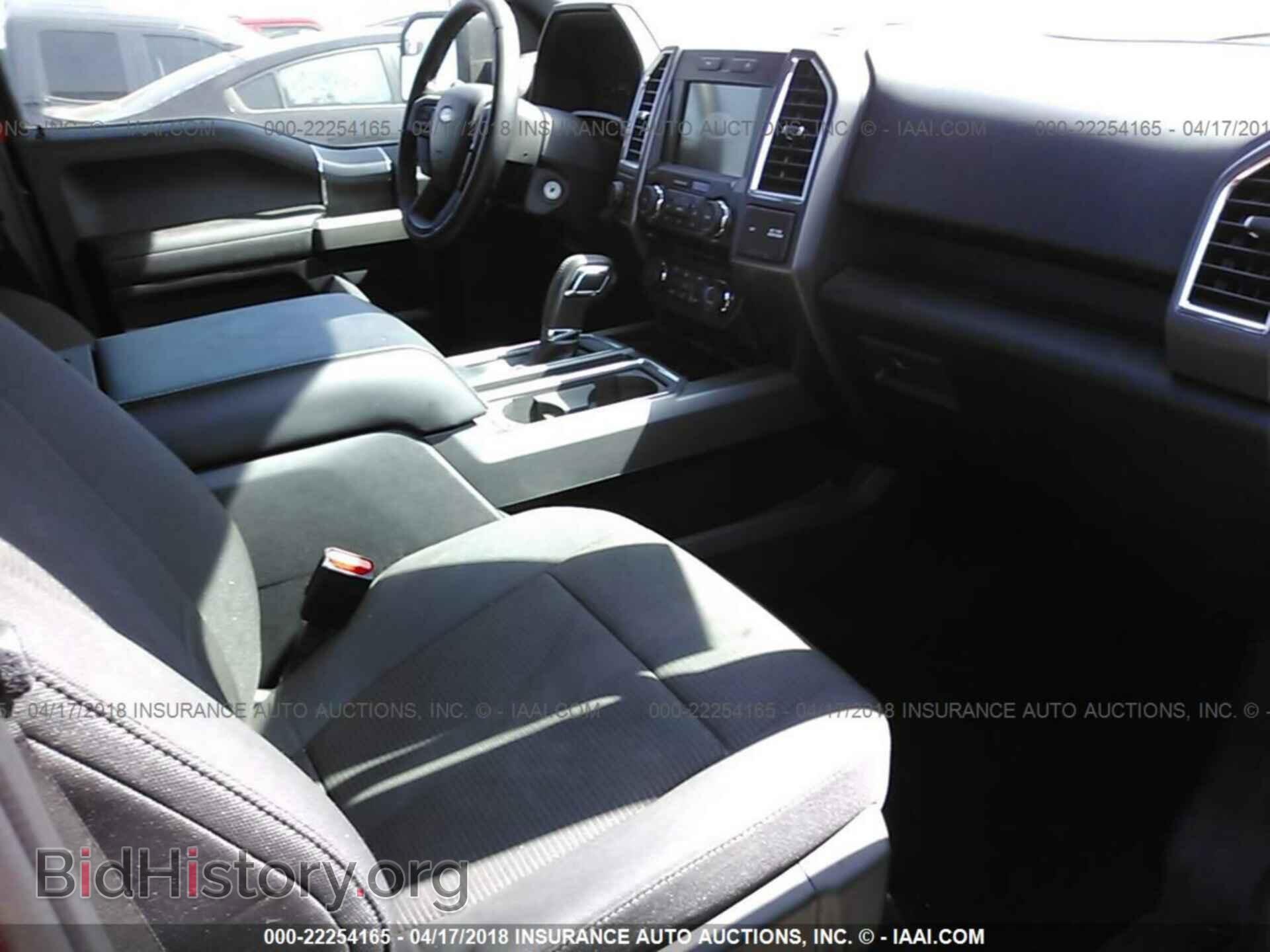 2016 Ford F150 - VIN: 1FTEW1EP5GKF80120 - Фото 5