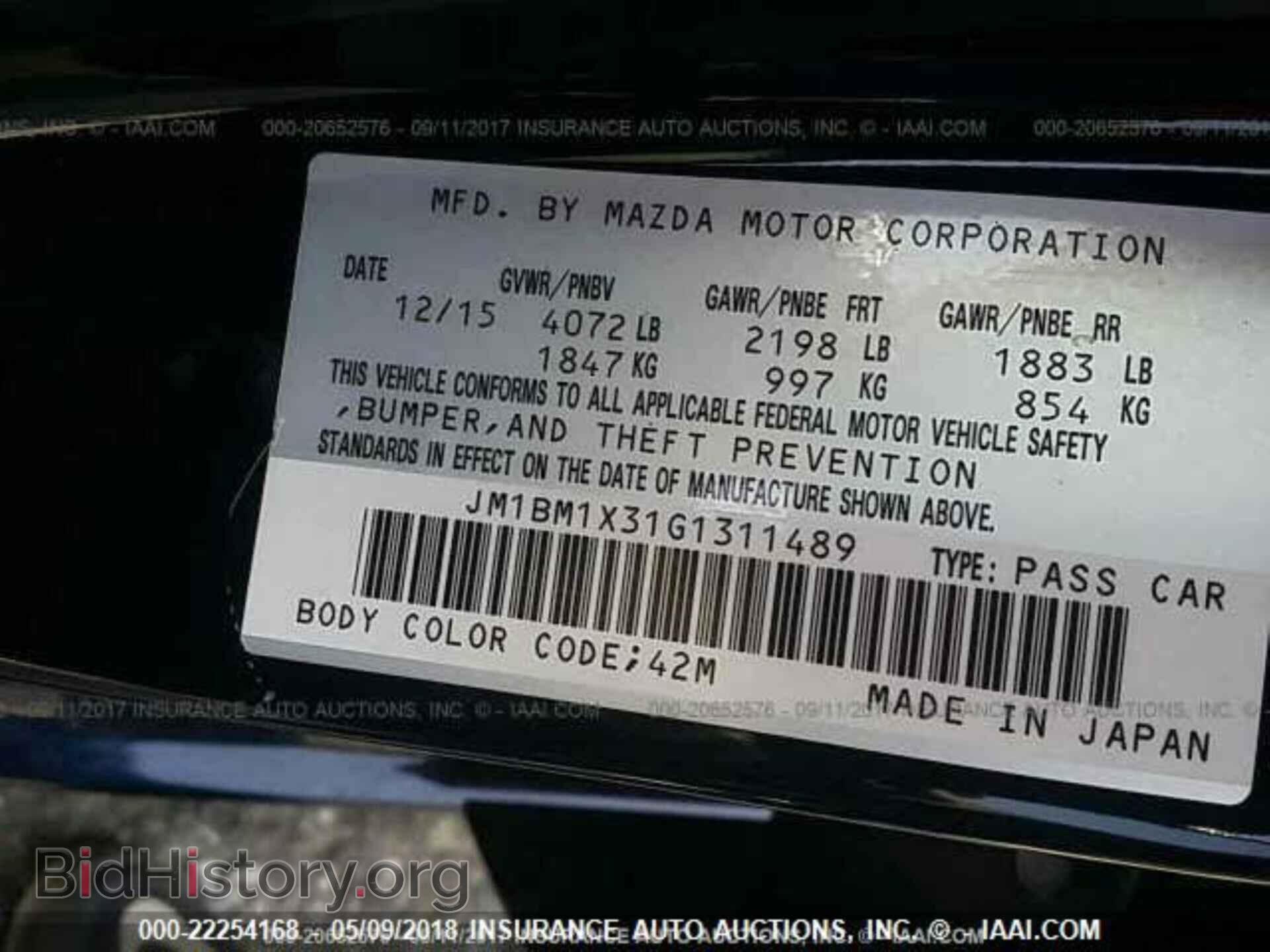 2016 MAZDA 3 - VIN: JM1BM1X31G1311489 - Фото 9