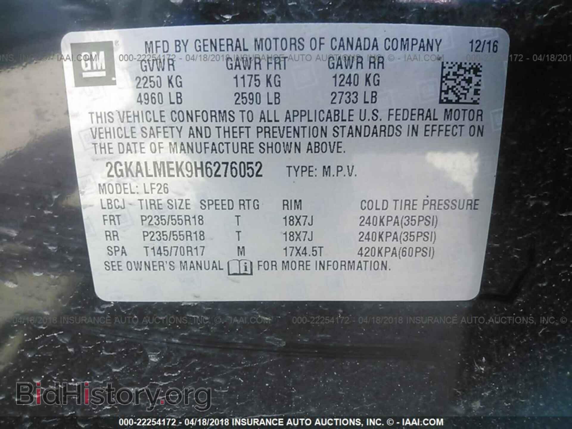 2017 Gmc Terrain - VIN: 2GKALMEK9H6276052 - Фото 9