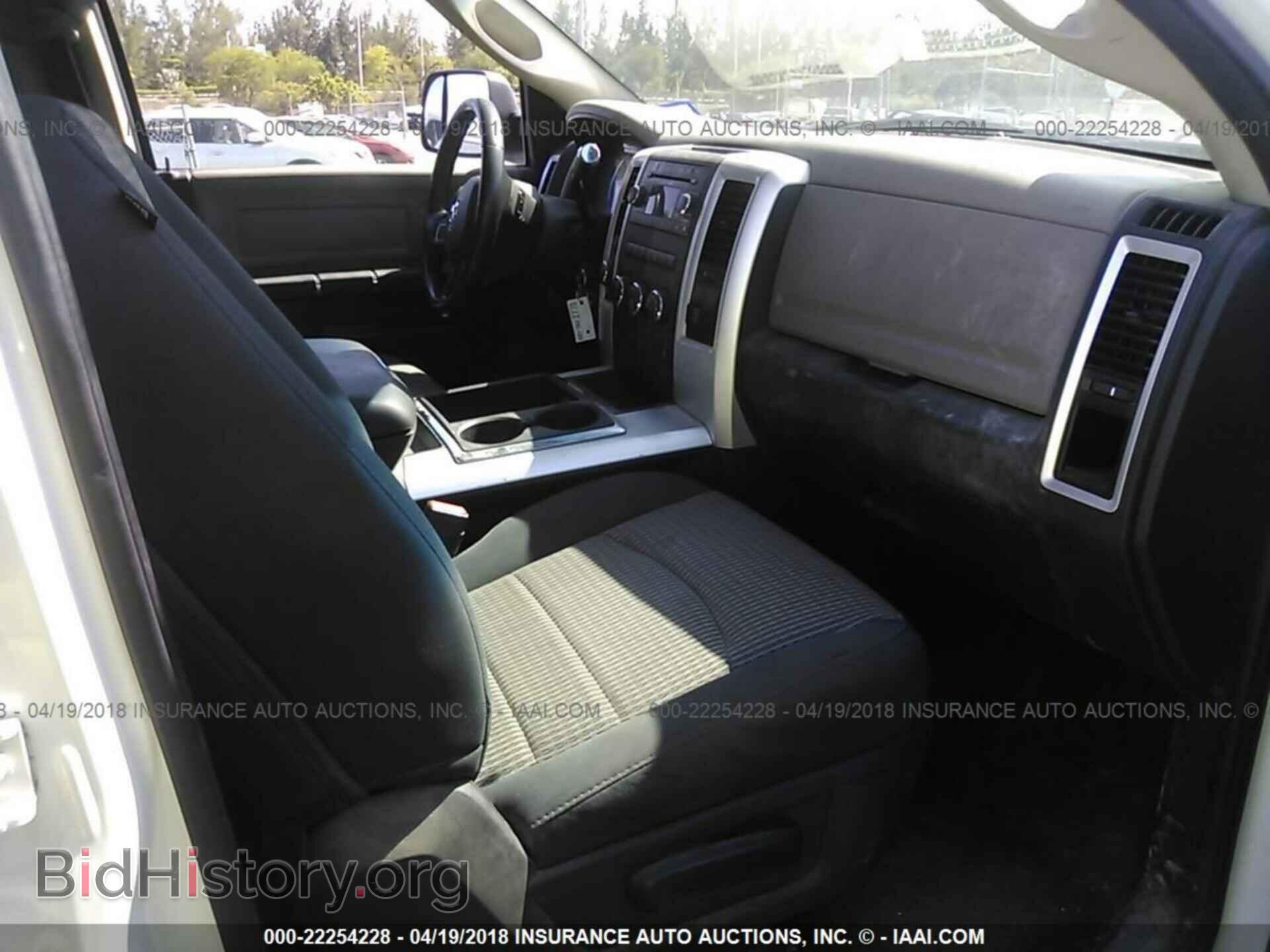 2012 Dodge Ram 3500 - VIN: 3C63D3LL0CG268188 - Фото 5