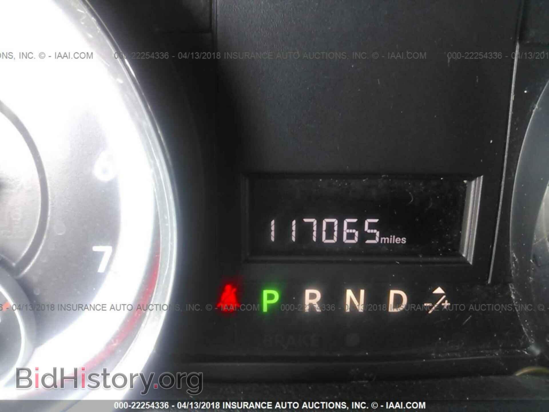2012 Dodge Grand caravan - VIN: 2C4RDGBG1CR364954 - Фото 7