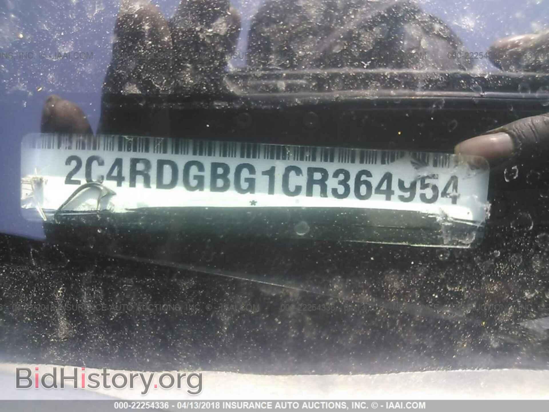 2012 Dodge Grand caravan - VIN: 2C4RDGBG1CR364954 - Фото 9