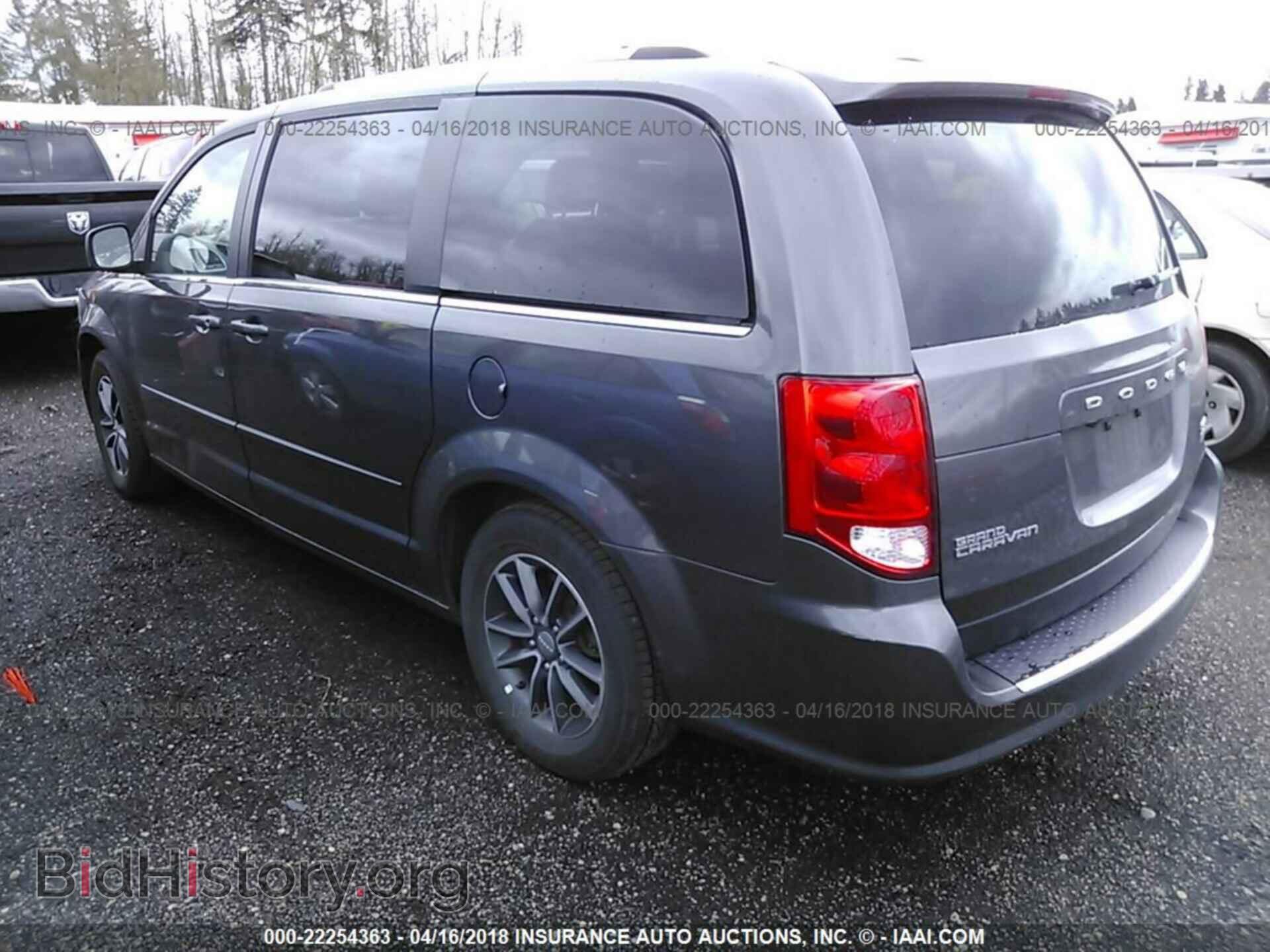 2017 Dodge Grand caravan - VIN: 2C4RDGCG6HR625520 - Фото 3