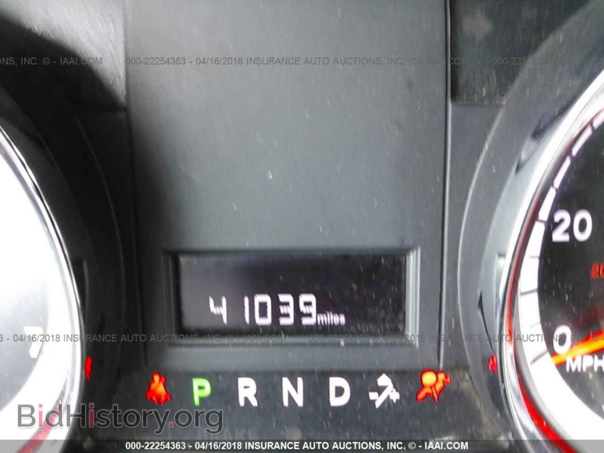 2017 Dodge Grand caravan - VIN: 2C4RDGCG6HR625520 - Фото 7