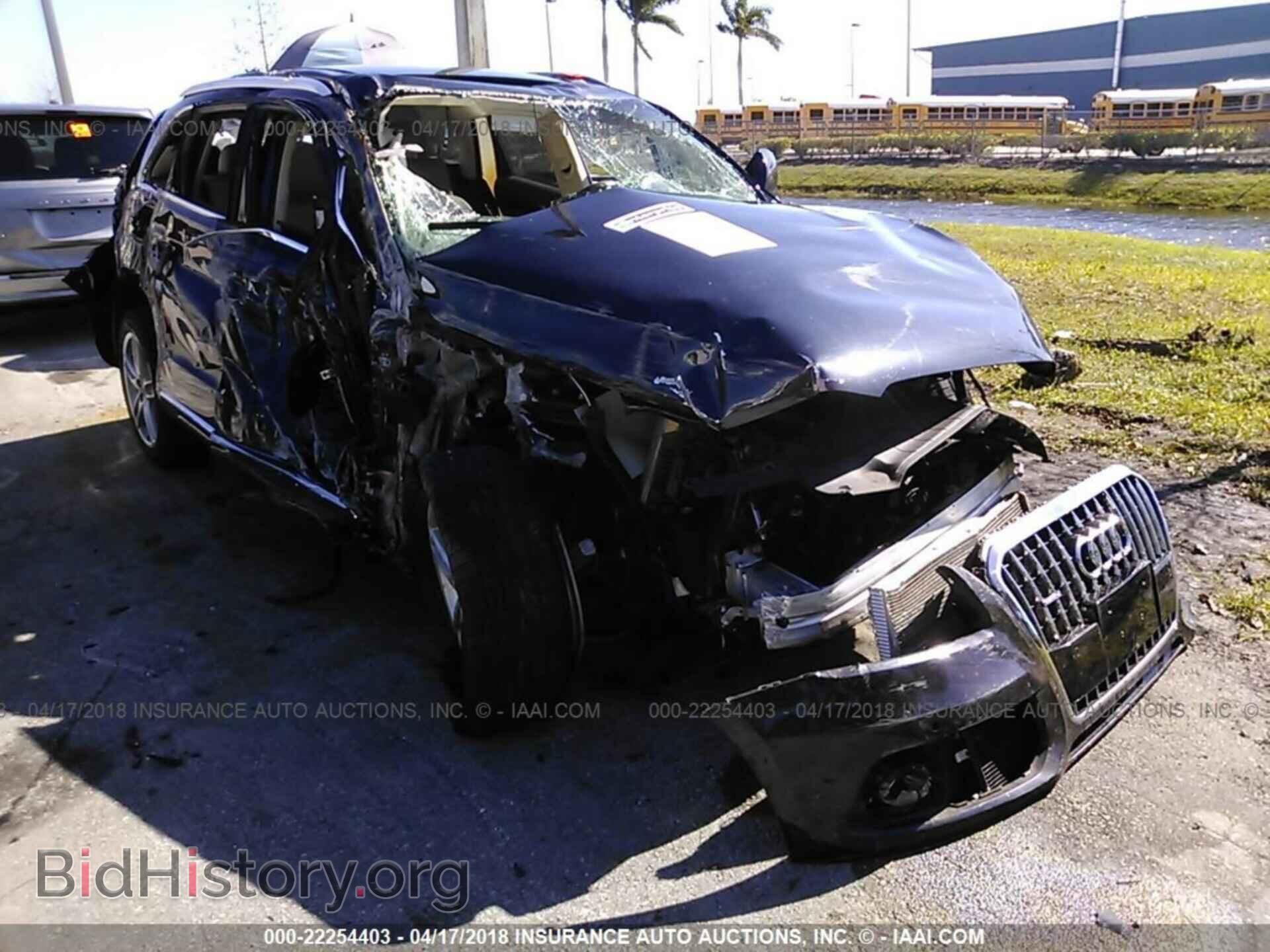 Фотография WA1C2AFP8HA091102 - Audi Q5 2017