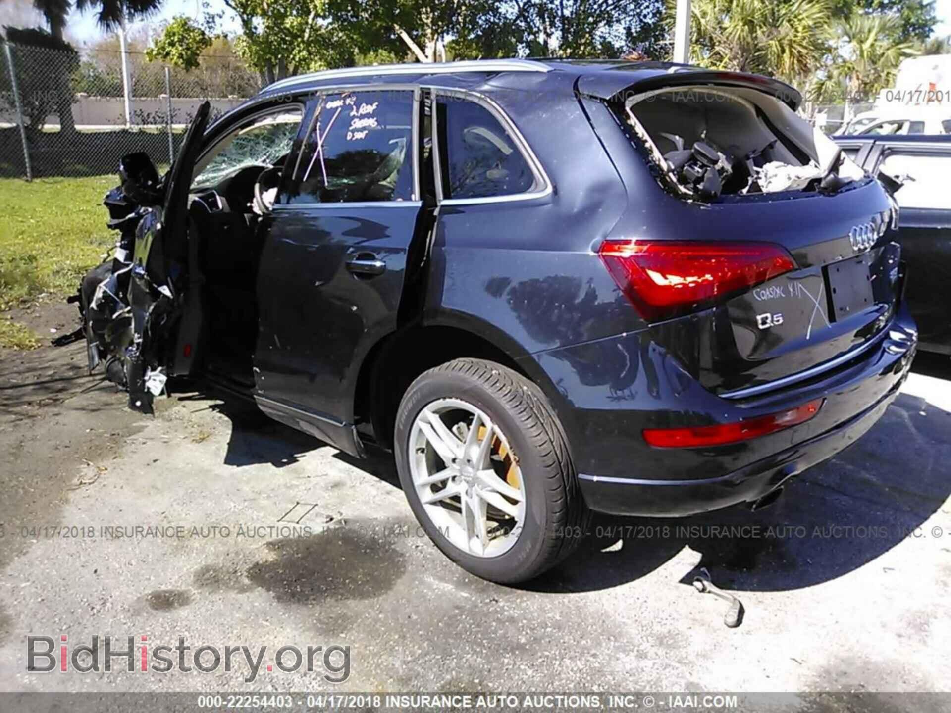 2017 Audi Q5 - VIN: WA1C2AFP8HA091102 - Фото 3