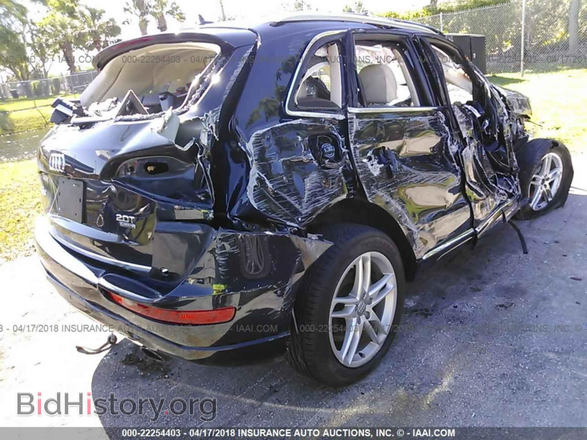 2017 Audi Q5 - VIN: WA1C2AFP8HA091102 - Фото 4