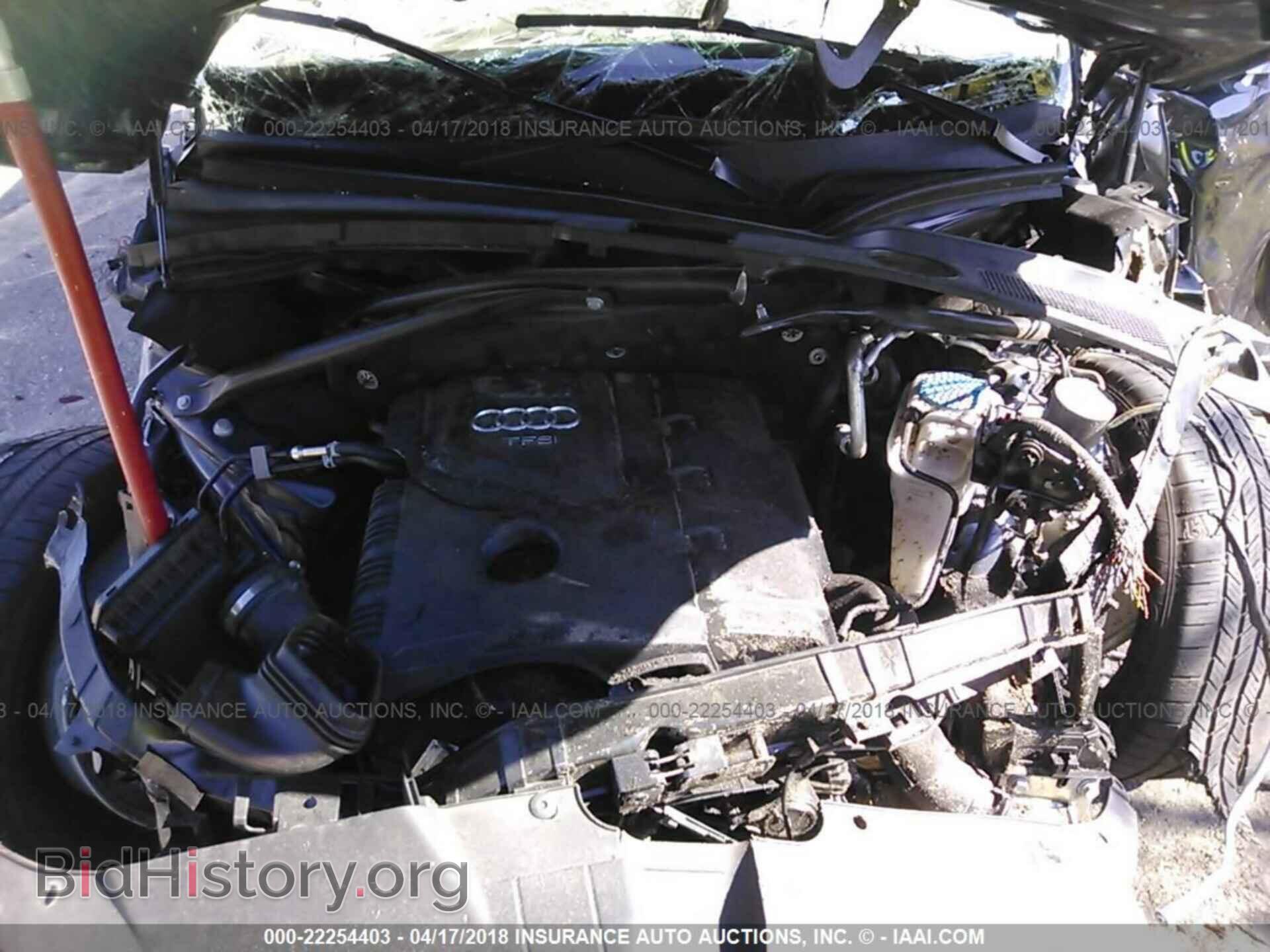 2017 Audi Q5 - VIN: WA1C2AFP8HA091102 - Фото 10