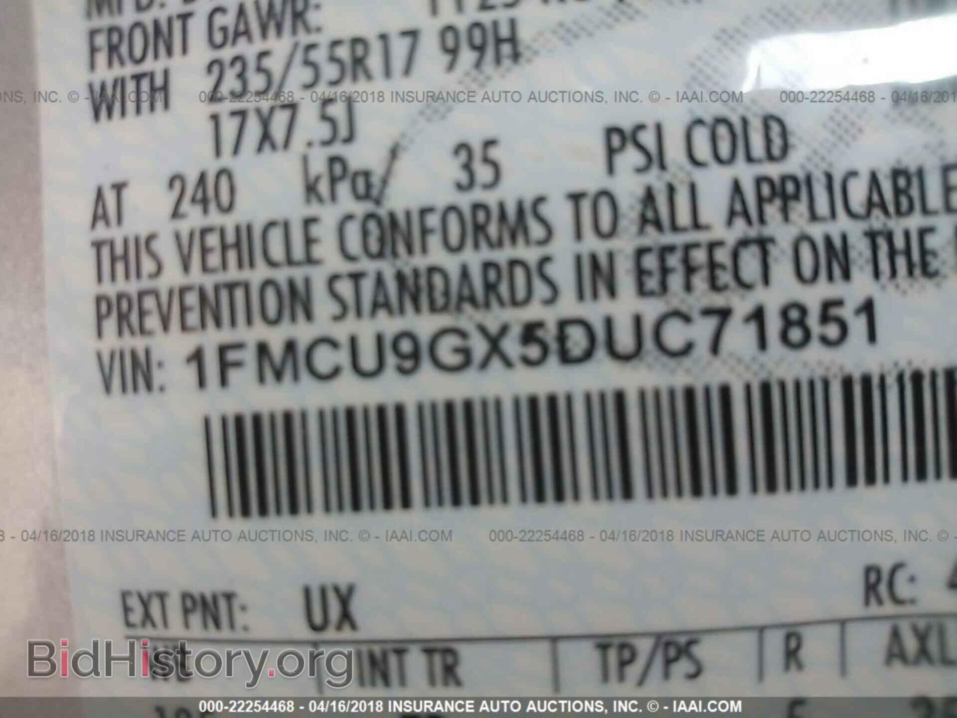2013 Ford Escape - VIN: 1FMCU9GX5DUC71851 - Photo 9