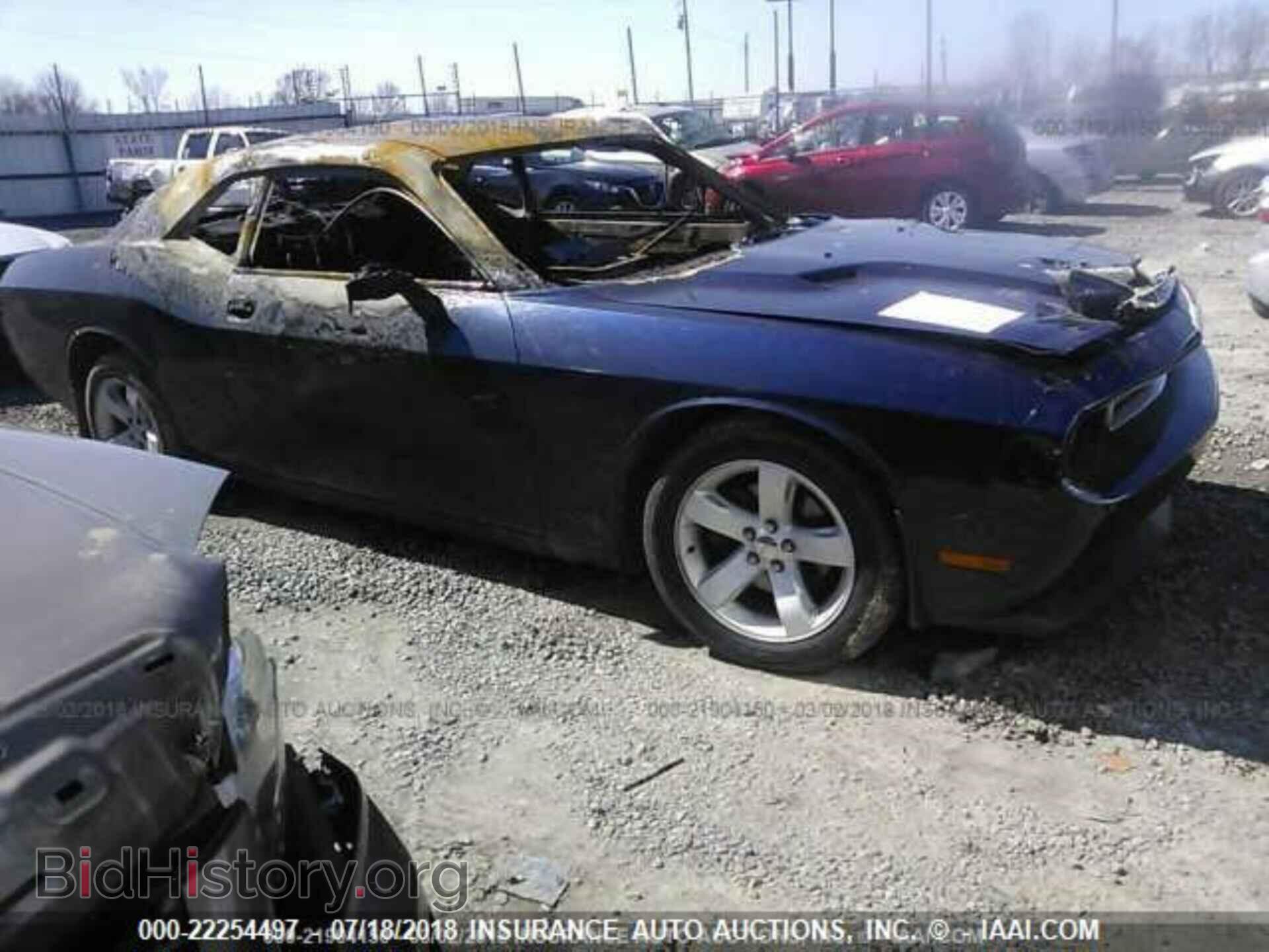 Photo 2C3CDYAG4EH306542 - Dodge Challenger 2014