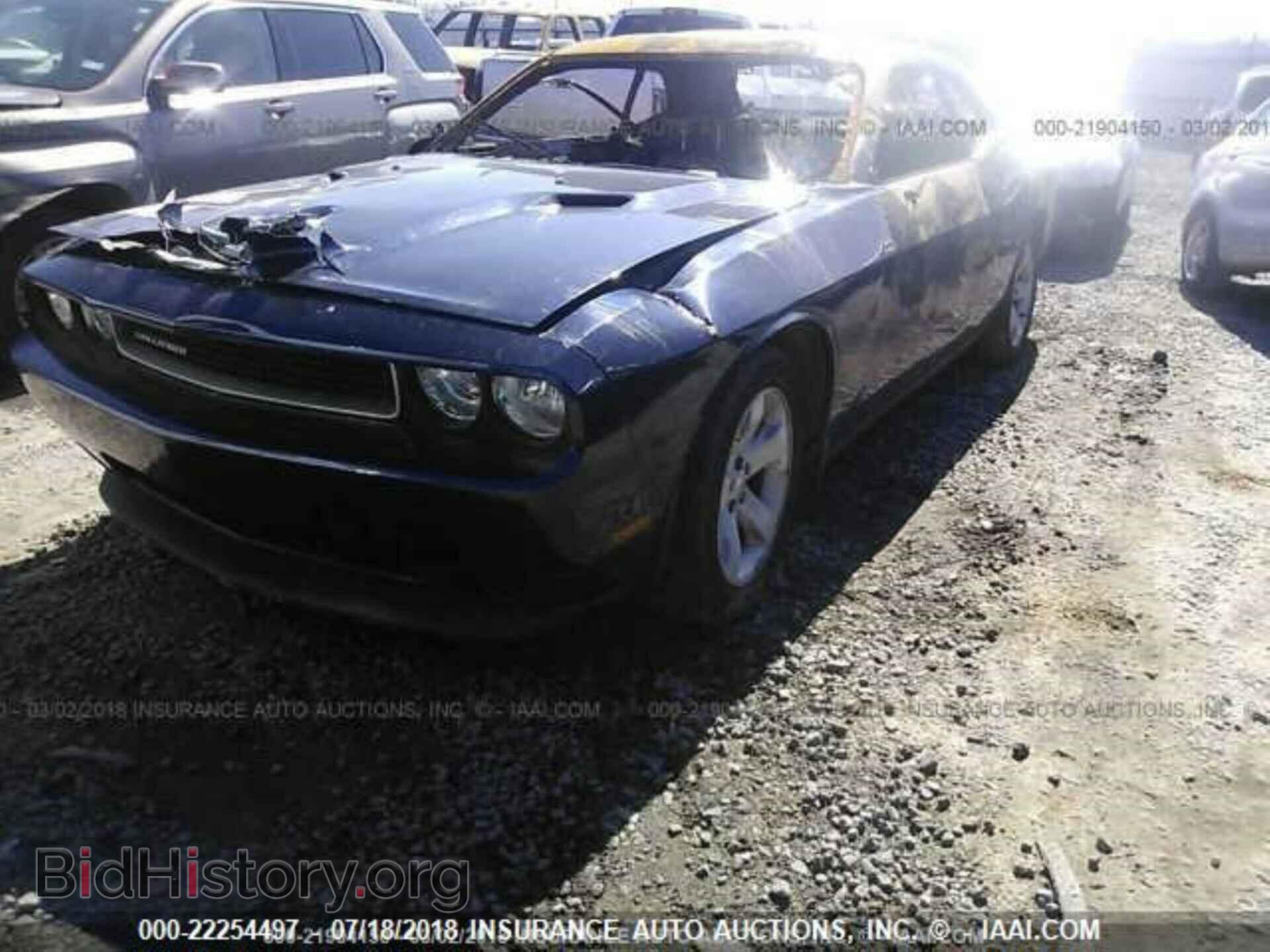 2014 Dodge Challenger - VIN: 2C3CDYAG4EH306542 - Photo 2