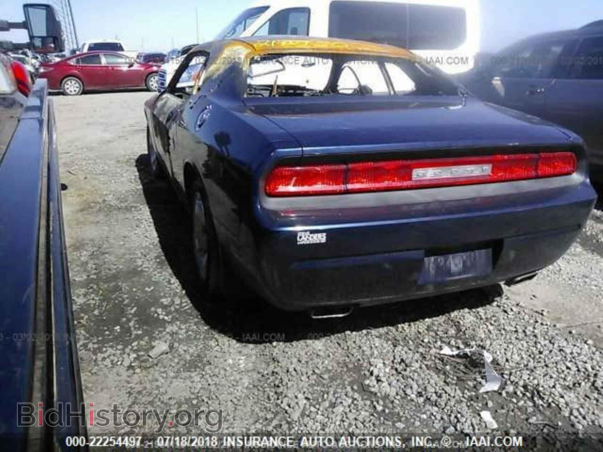 2014 Dodge Challenger - VIN: 2C3CDYAG4EH306542 - Photo 3
