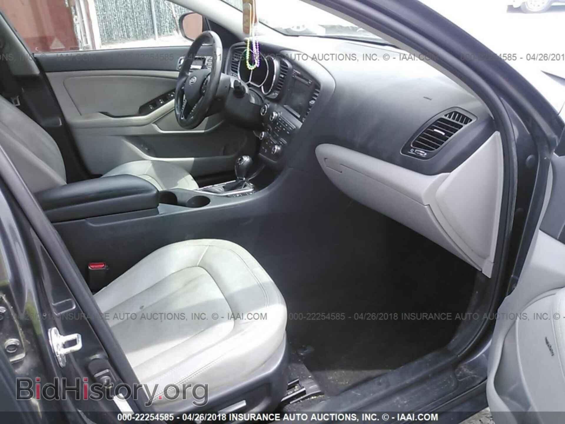 2011 Kia Optima - VIN: KNAGN4A7XB5058090 - Фото 5