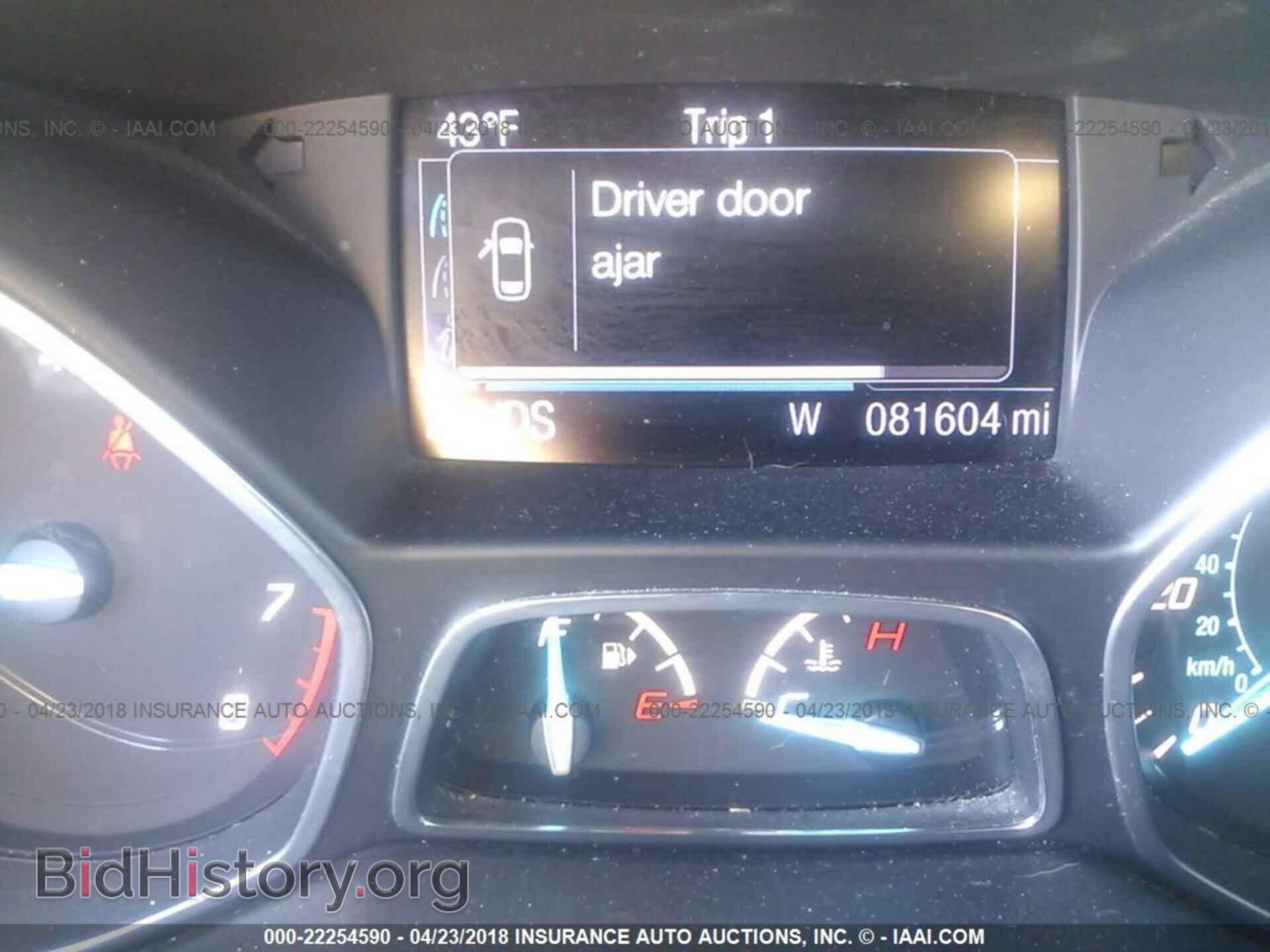 2013 Ford Escape - VIN: 1FMCU9HX1DUD62744 - Фото 7