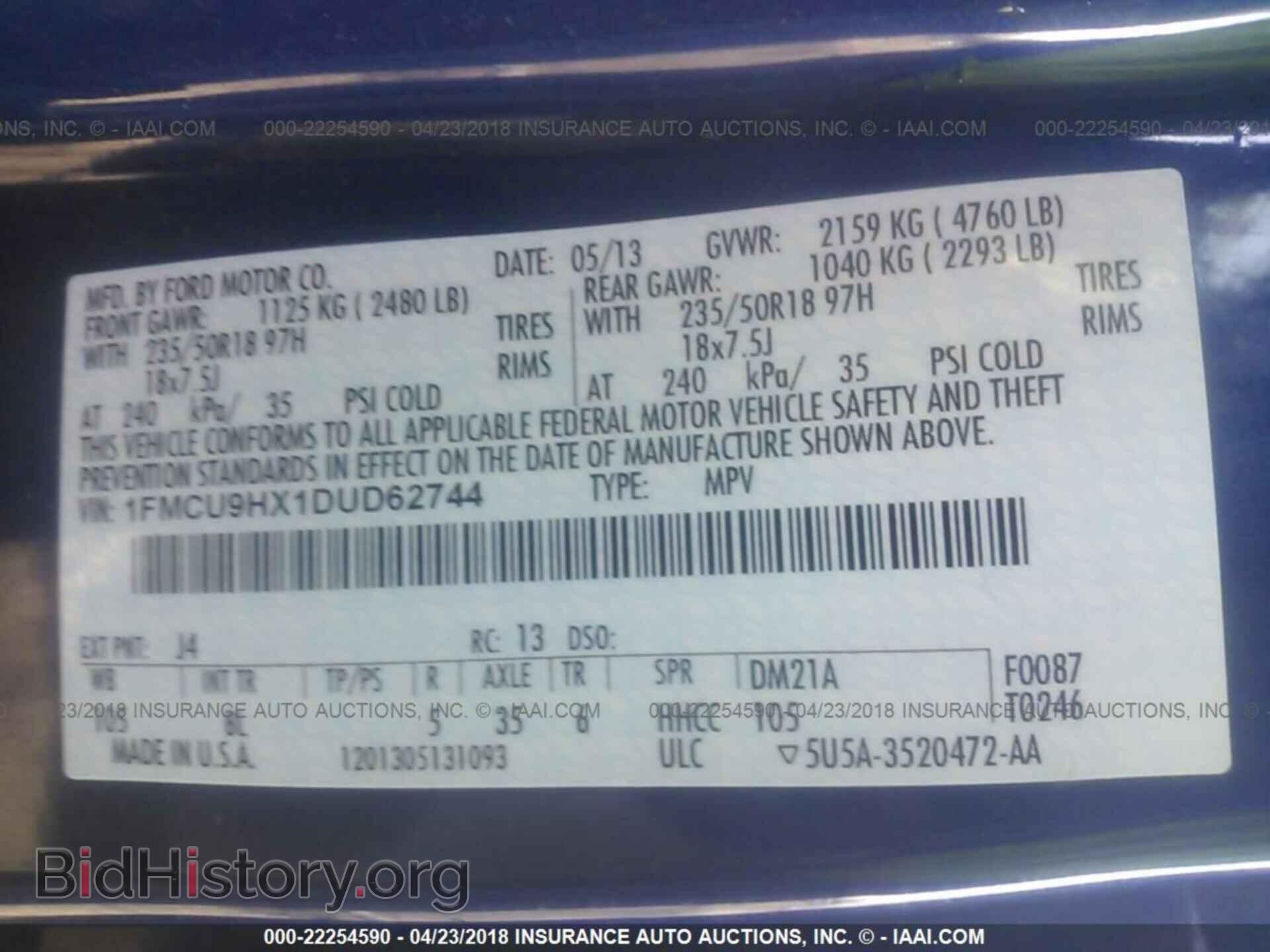 2013 Ford Escape - VIN: 1FMCU9HX1DUD62744 - Фото 9