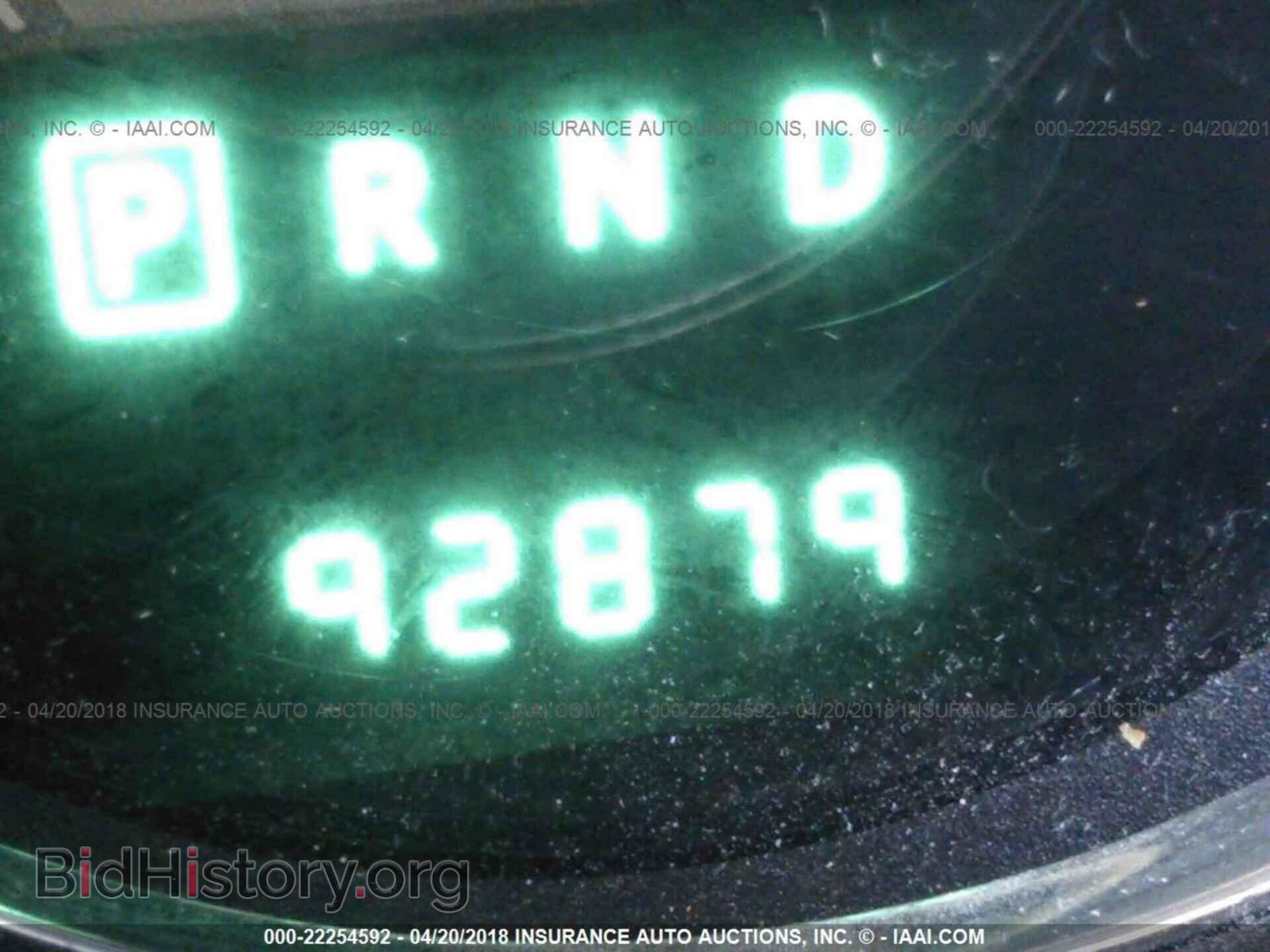 2013 Chrysler 200 - VIN: 1C3CCBBG6DN716635 - Фото 7