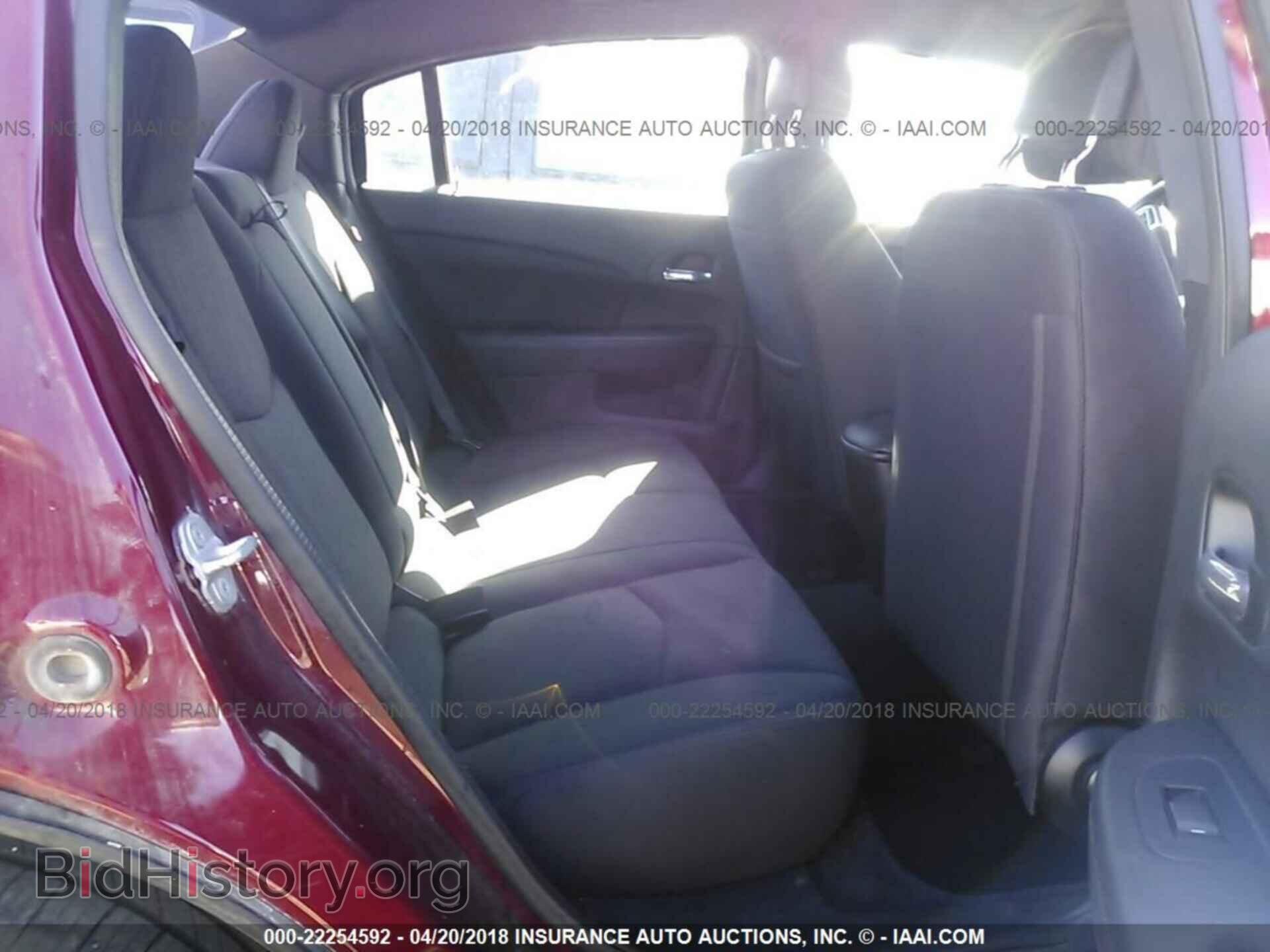2013 Chrysler 200 - VIN: 1C3CCBBG6DN716635 - Фото 8