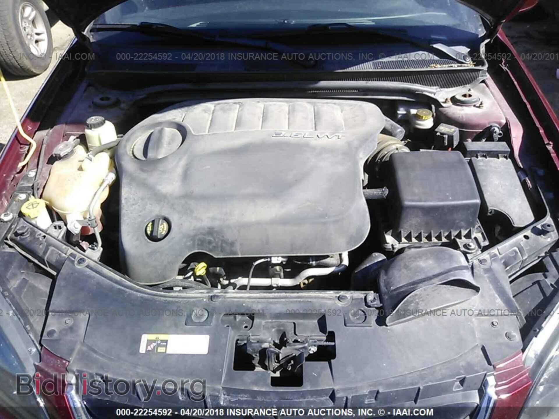 2013 Chrysler 200 - VIN: 1C3CCBBG6DN716635 - Фото 10