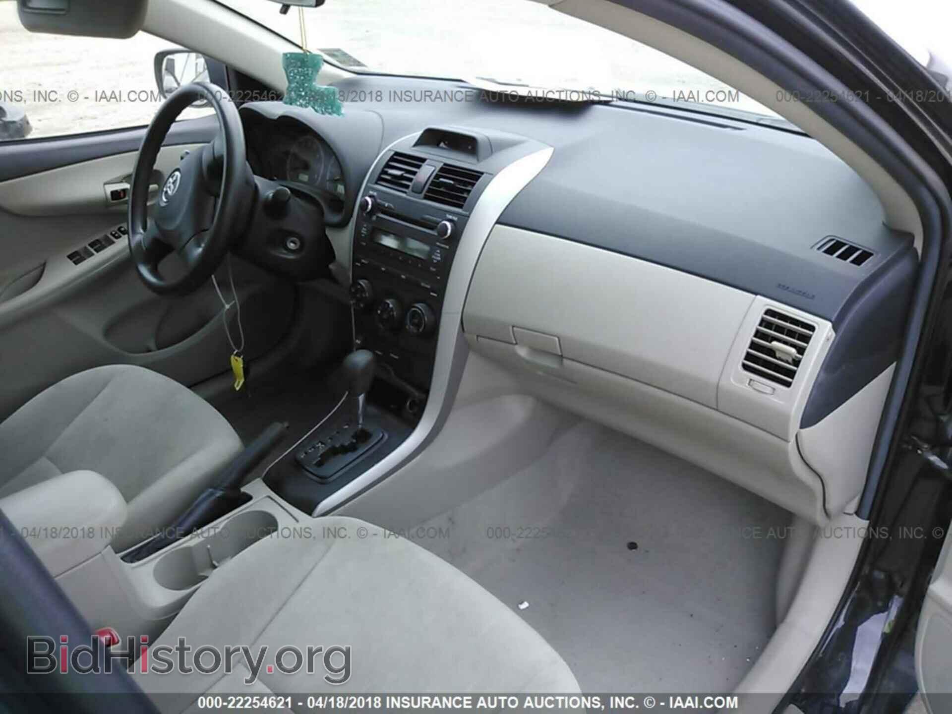 2013 Toyota Corolla - VIN: 5YFBU4EE9DP107200 - Фото 5