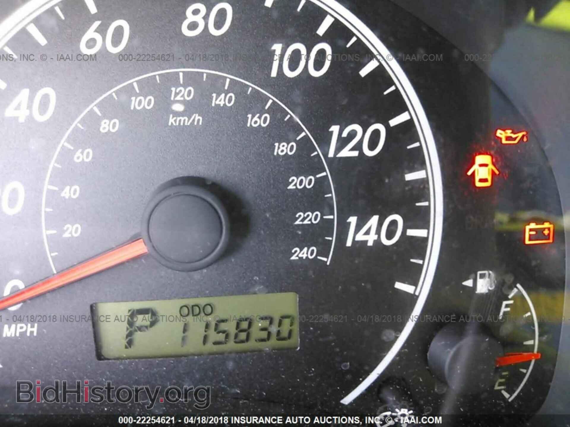 2013 Toyota Corolla - VIN: 5YFBU4EE9DP107200 - Фото 7