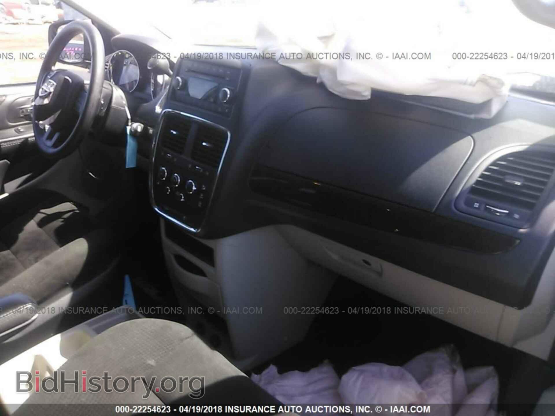 2015 Dodge Grand caravan - VIN: 2C4RDGBG6FR683948 - Фото 5